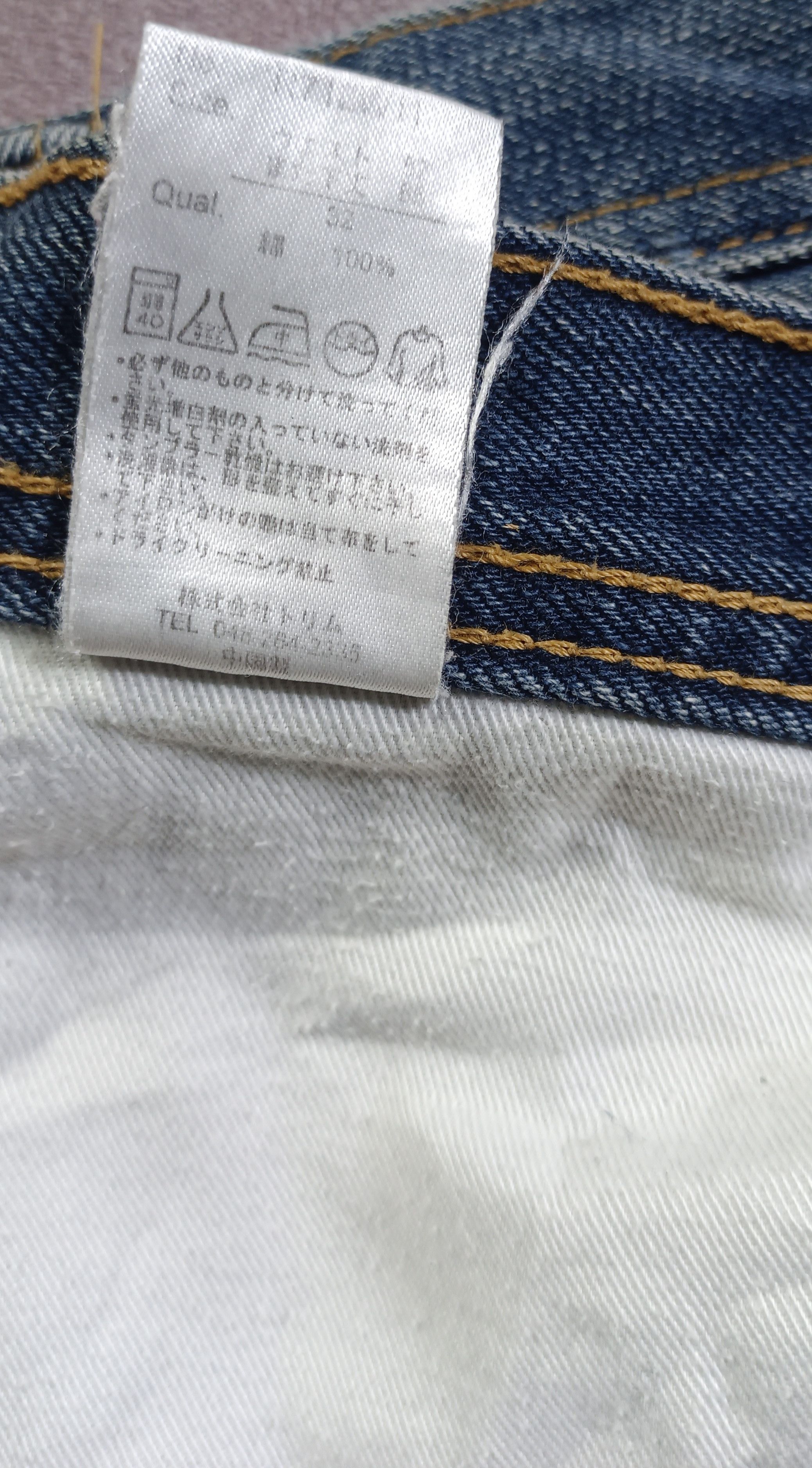 If Six Was Nine × Japanese Brand Army Of no! Honeycomb Distressed Jeans Size US 31 - 12 Thumbnail