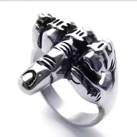 Ring Of Fire Fuck Off Middle Finger Ring Silver Punk Rock Jewelry Rings Size ONE SIZE - 4 Thumbnail