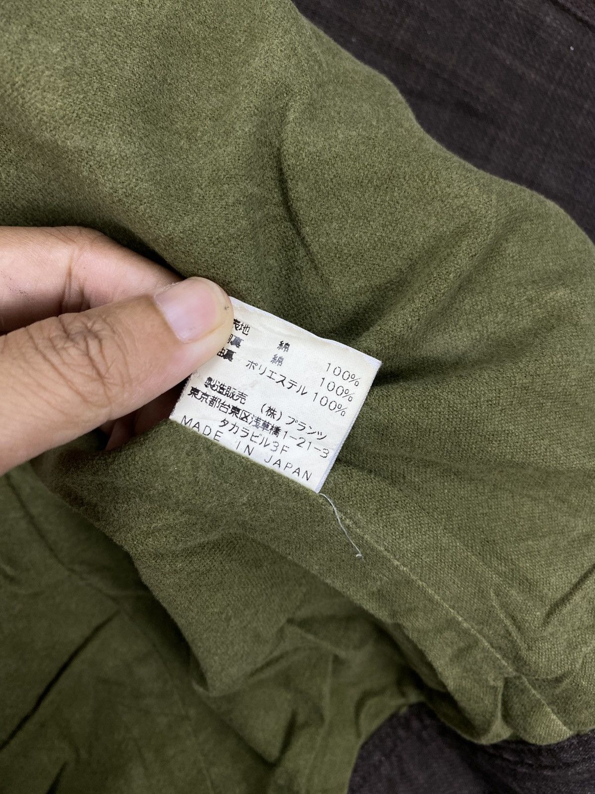 Japanese Brand Vintage Harold Gear Denim Brown Zipper Jacket Size US M / EU 48-50 / 2 - 11 Thumbnail