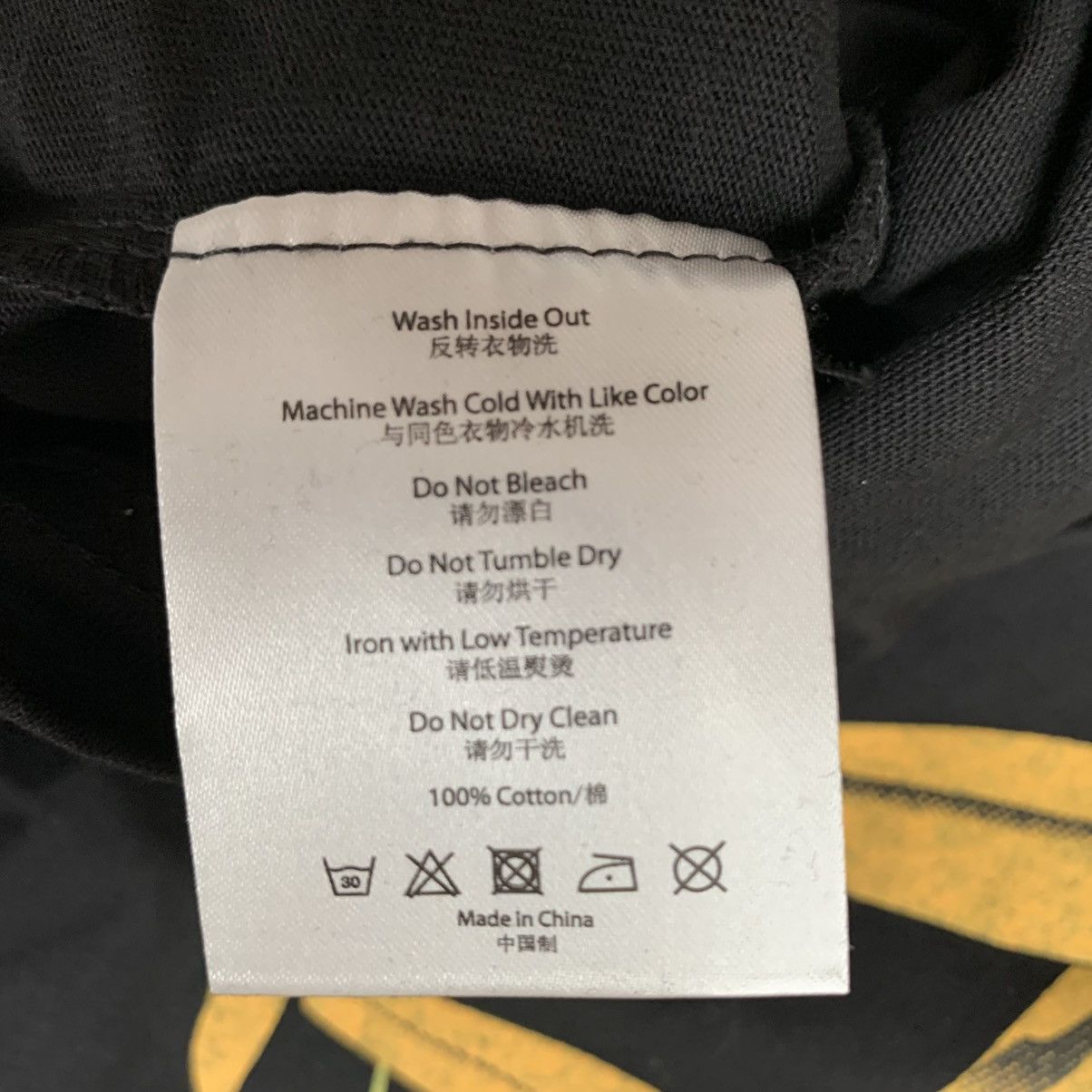 CLOT Clot Mind Game Black Tee TShirt Medium Size US M / EU 48-50 / 2 - 8 Thumbnail