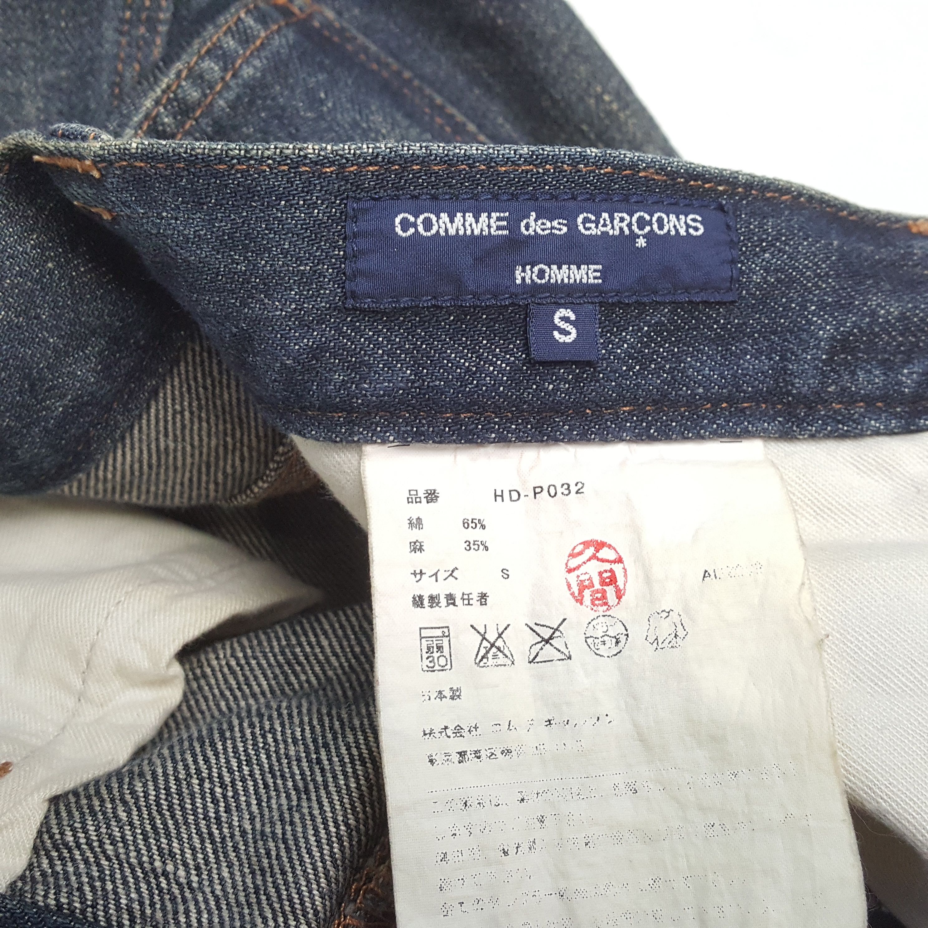 Comme des Garcons Homme COMME DES GARCONS HOMME Fashion Carpenter Jeans Style Size US 34 / EU 50 - 14 Thumbnail