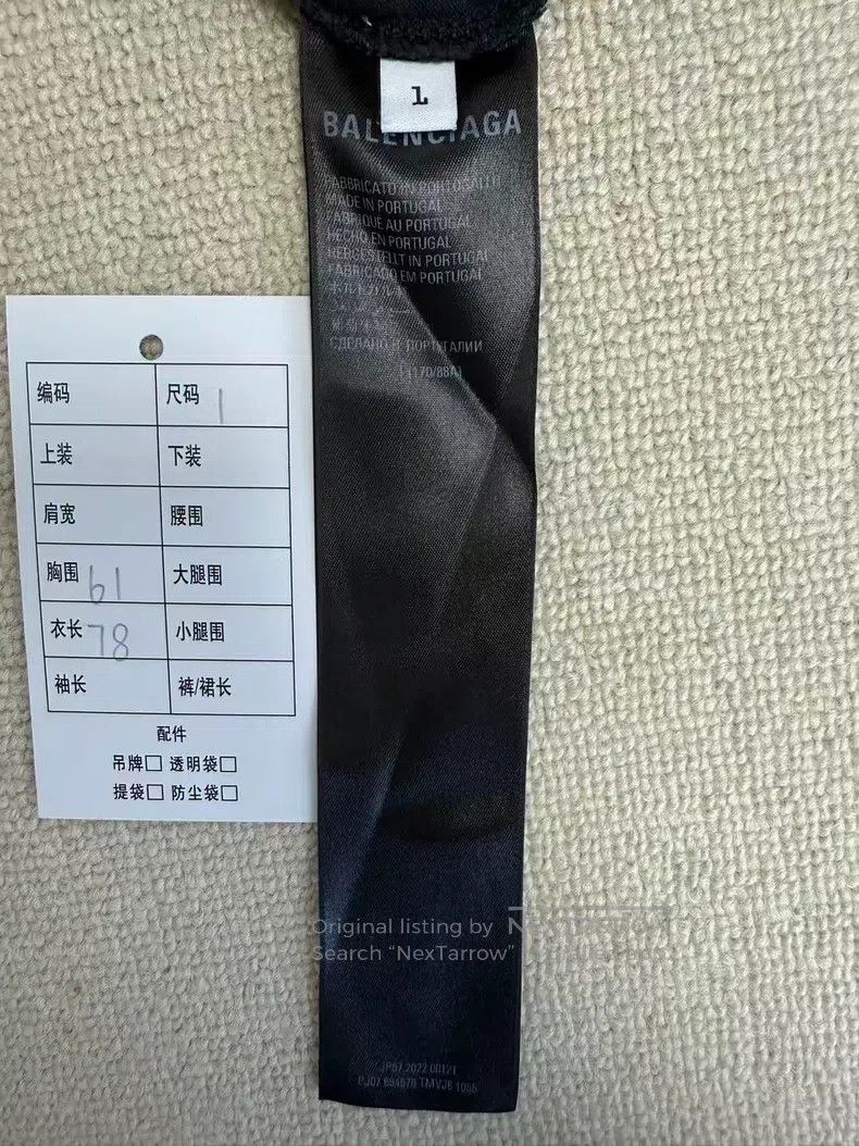 Balenciaga Balenciaga Strikethrough Letter Printed Solid Color Round Size US S / EU 44-46 / 1 - 5 Thumbnail
