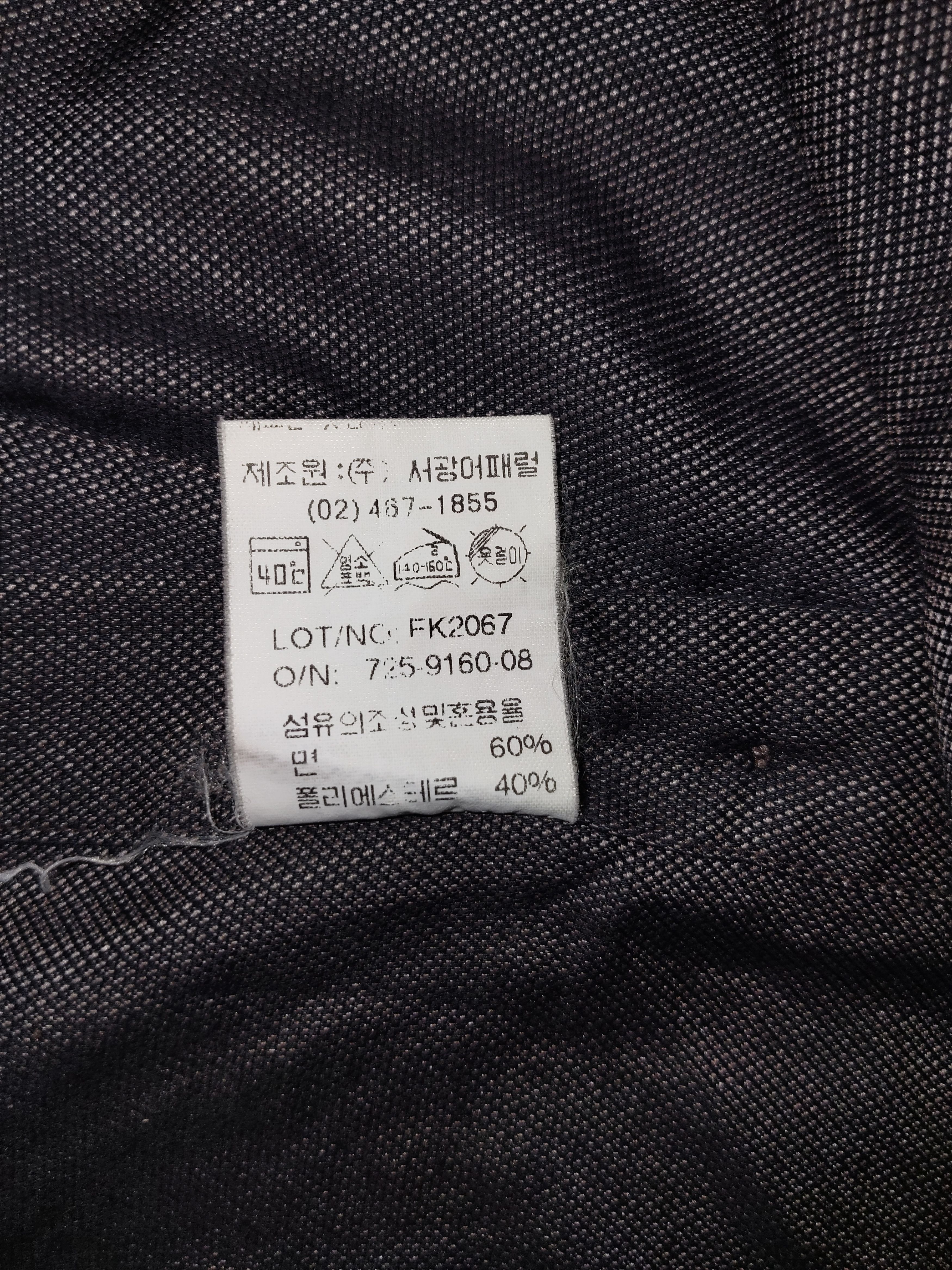 Balenciaga Vintage BALENCIAGA Flannel Size US M / EU 48-50 / 2 - 9 Thumbnail