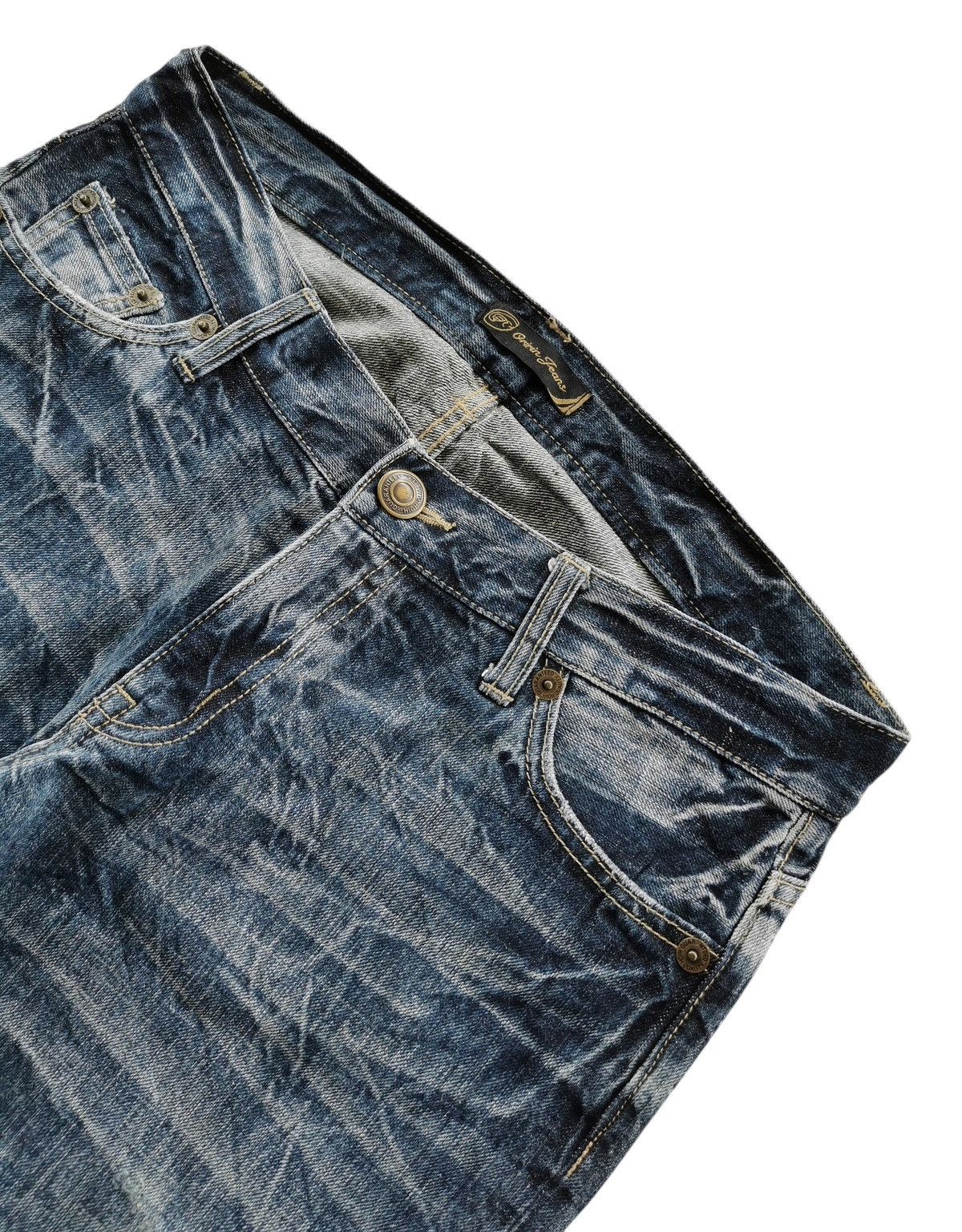 Hysteric Glamour rare Distressed Denim Oririn Jeans vintage hystric glamour Size US 33 - 12 Thumbnail