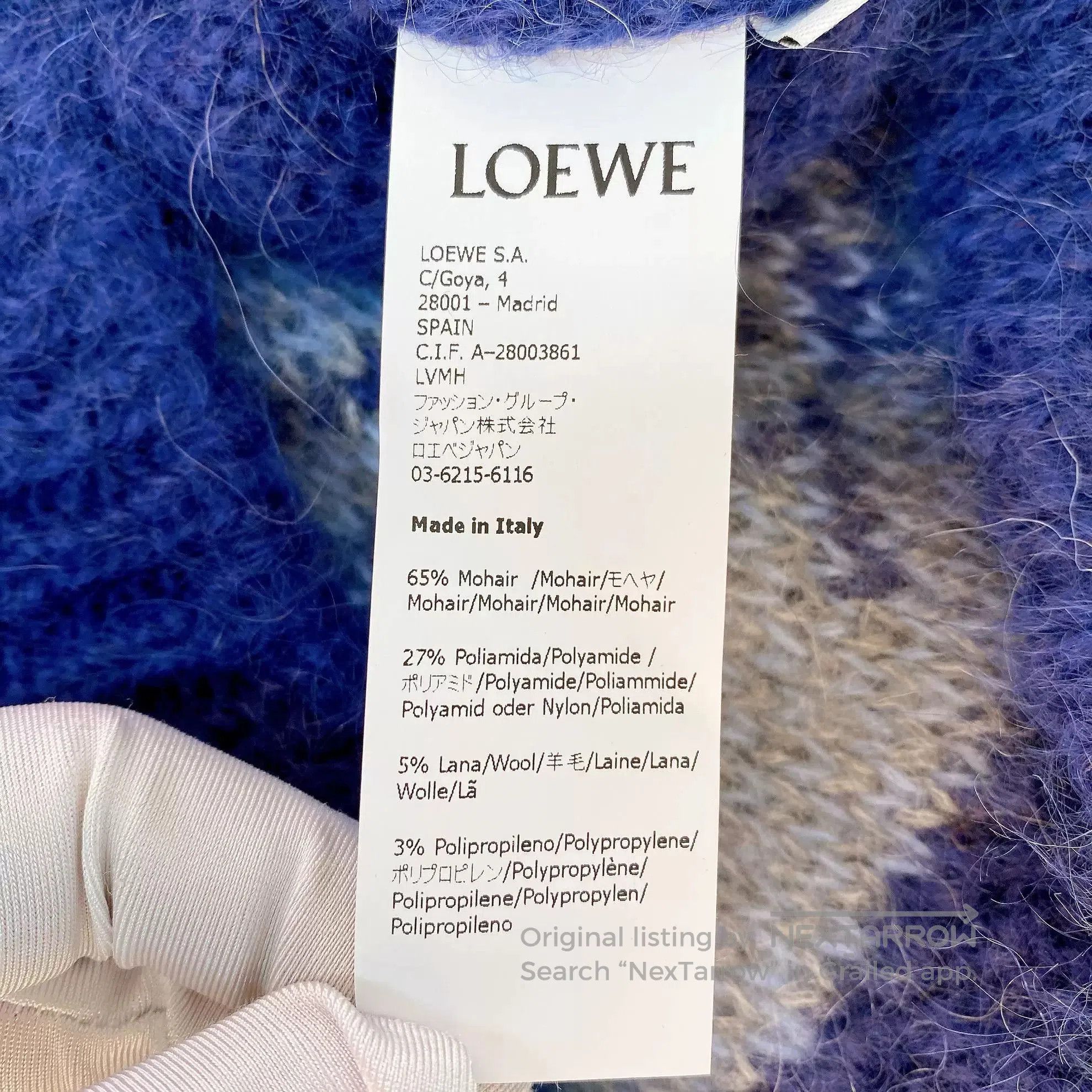 Loewe Loewe Blue Patterned Knit Cardigan. Size M / US 6-8 / IT 42-44 - 8 Thumbnail