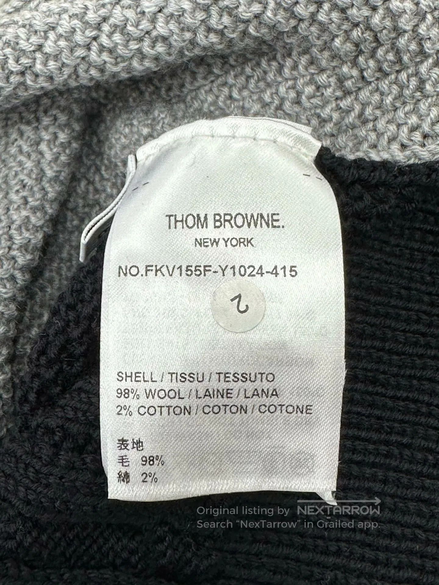 Thom Browne Thom Browne Colorblocked Wool Knit Sleeveless Vest Jacket| Size US S / EU 44-46 / 1 - 5 Thumbnail