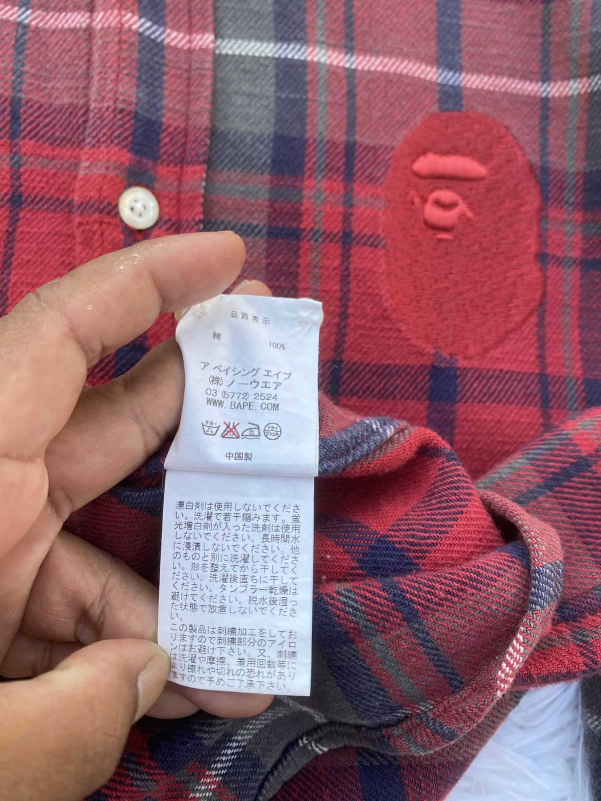 Bape Rare Vintage BAPE Flannel Longsleeve Shirt Size US M / EU 48-50 / 2 - 17 Thumbnail