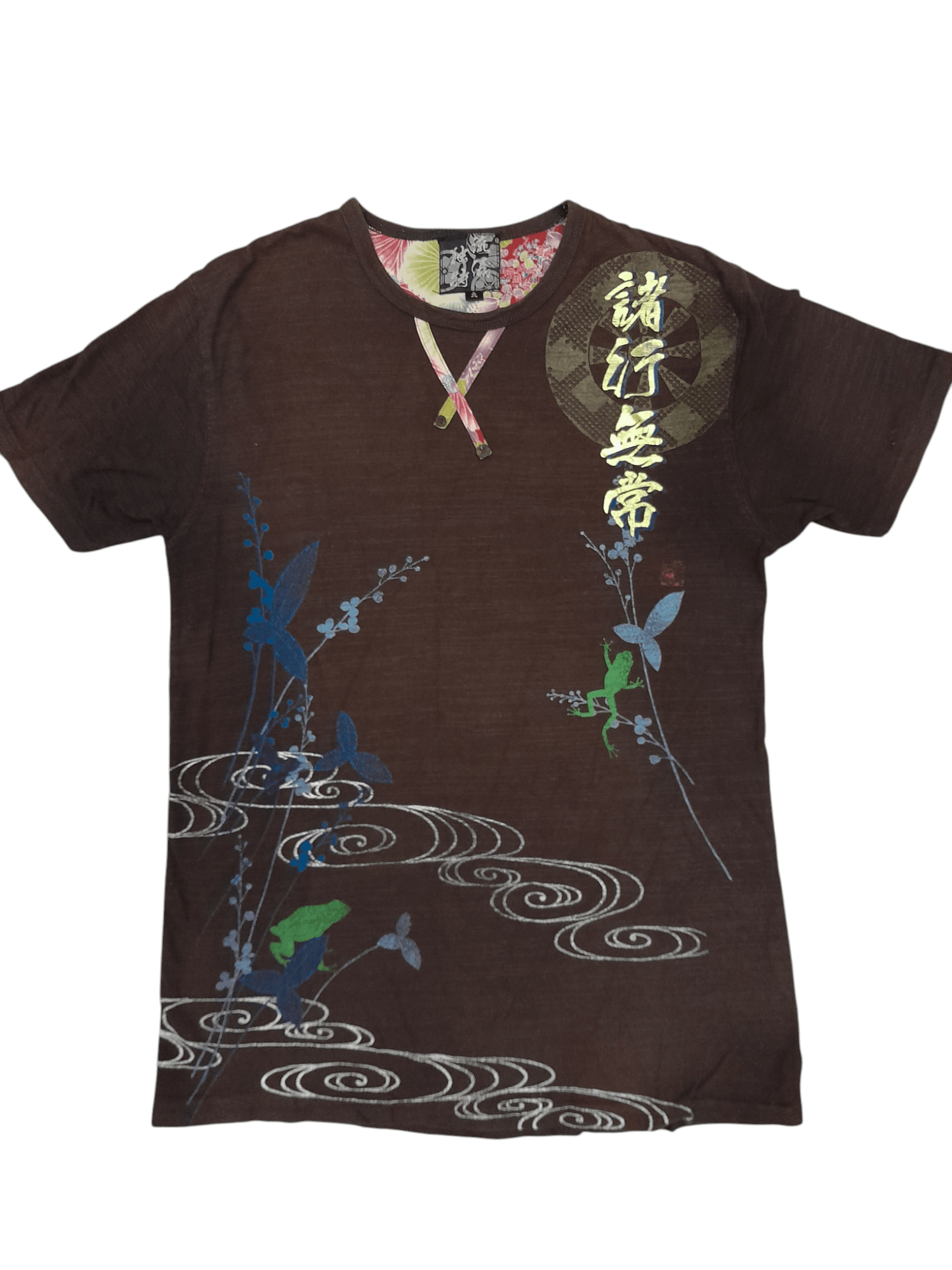 Other Sukajan Japan Shirt (F561) Size US M / EU 48-50 / 2 - 2 Thumbnail