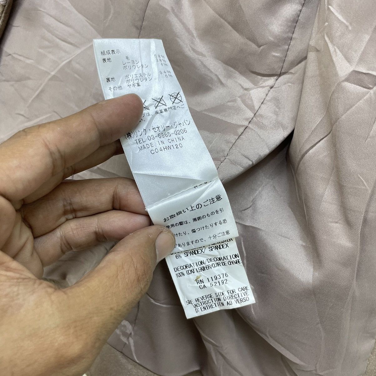 Helmut Lang 💥Designer Helmut Lang Leather Jacket Size M / US 6-8 / IT 42-44 - 11 Thumbnail