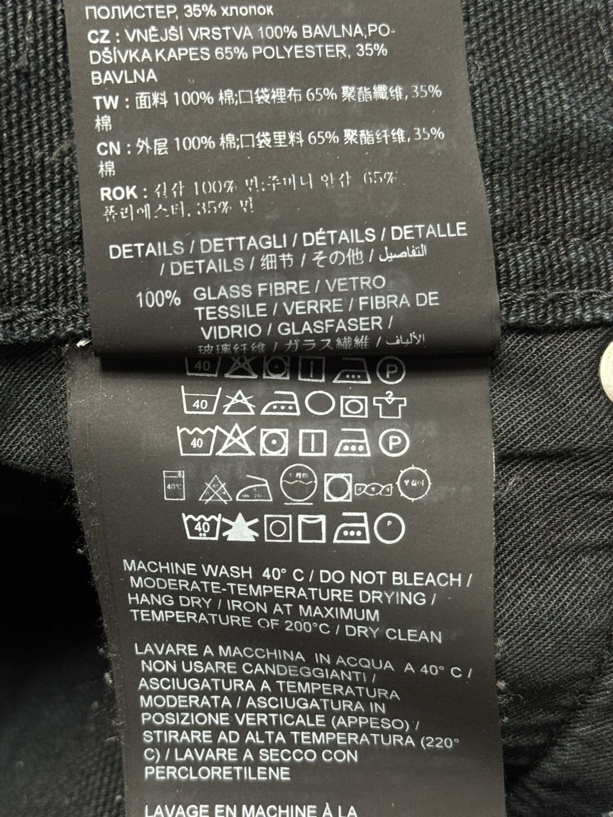Carhartt × Heron Preston Heron Preston Carhartt Carpenter Pants Size US 32 / EU 48 - 8 Thumbnail