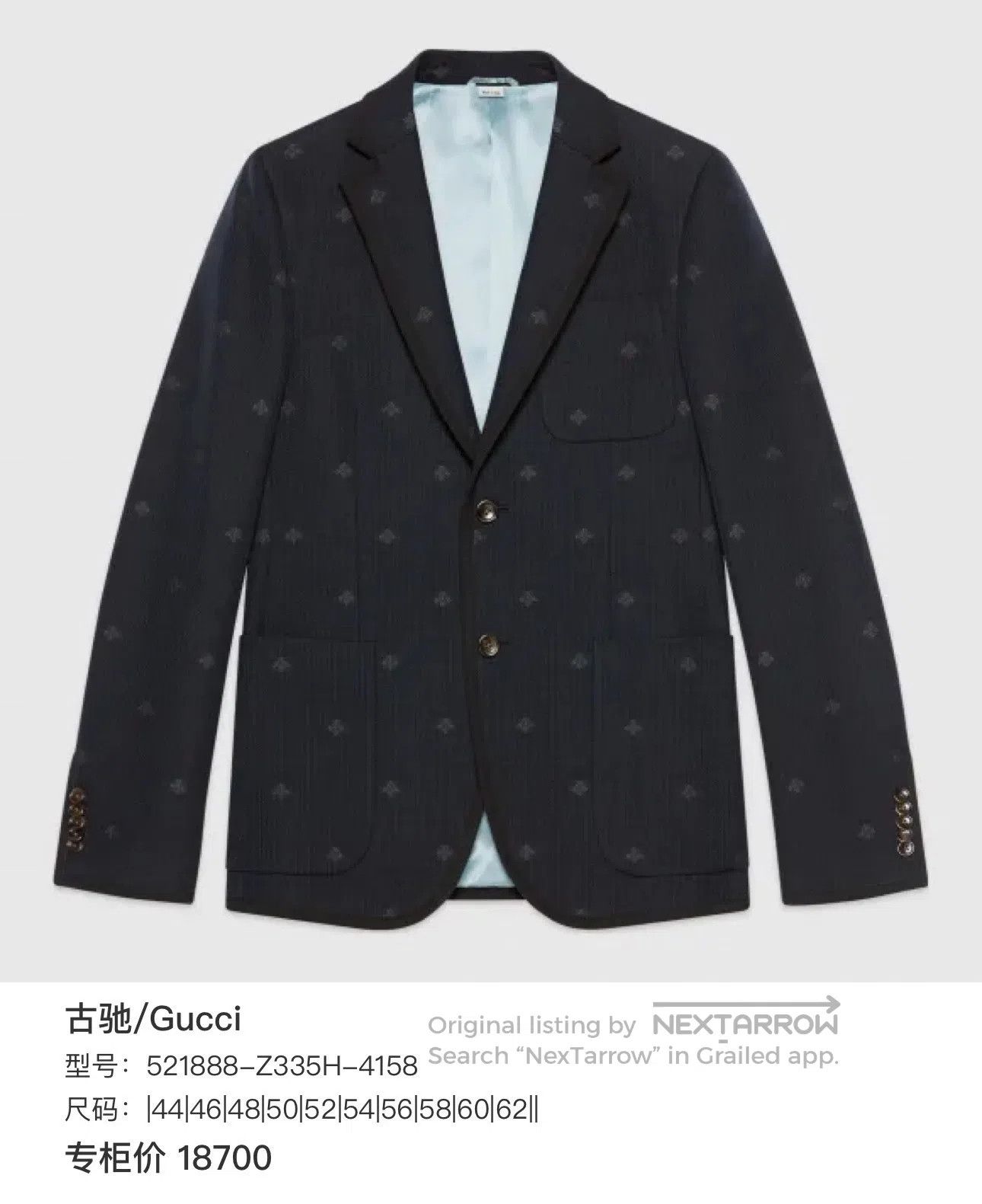 Gucci Guicci Plaid Bee Full-Print Logo Big Pocket Single-Breaste Size US XL / EU 56 / 4 - 7 Thumbnail