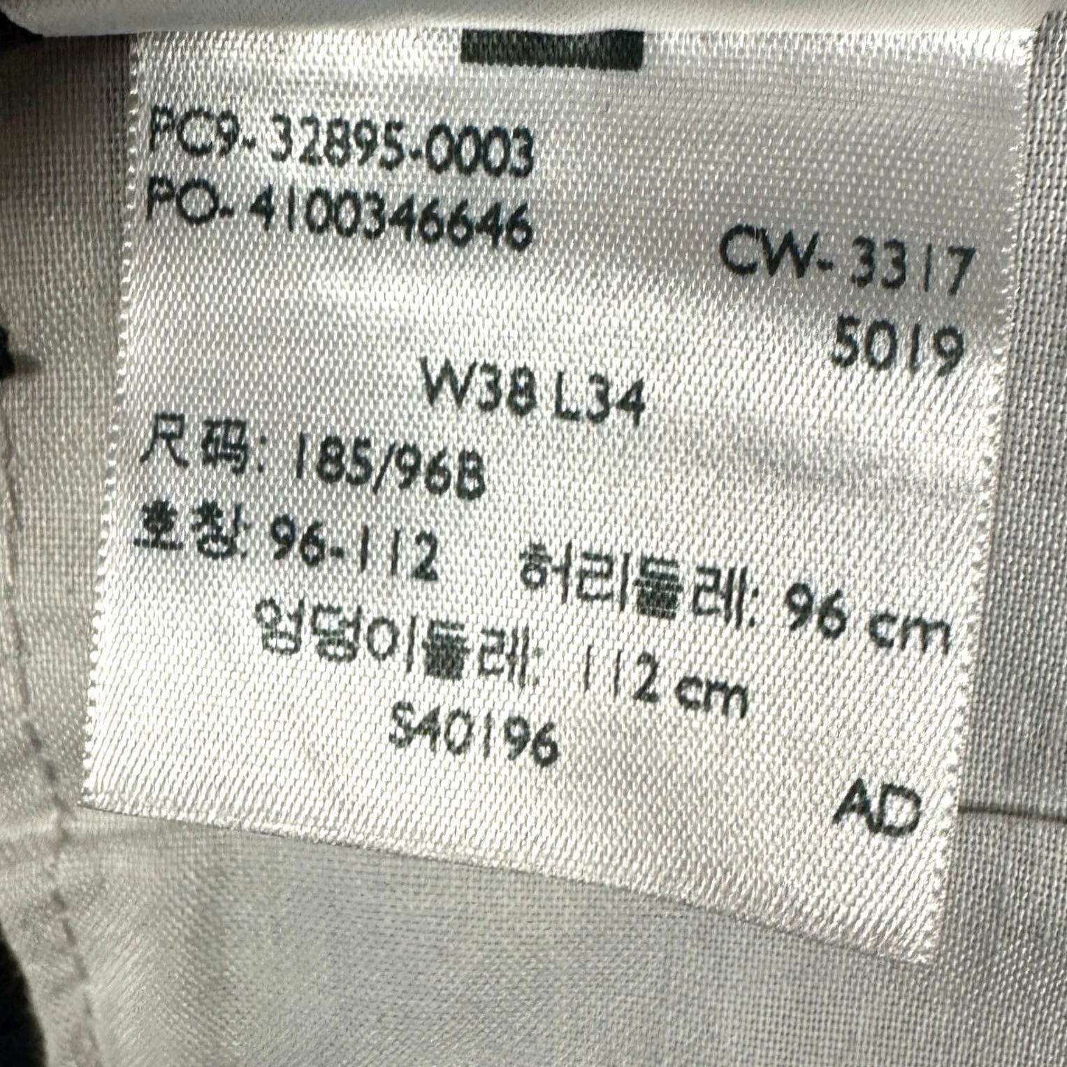 Dockers VINTAGE N/A Size US 38 / EU 54 - 5 Thumbnail