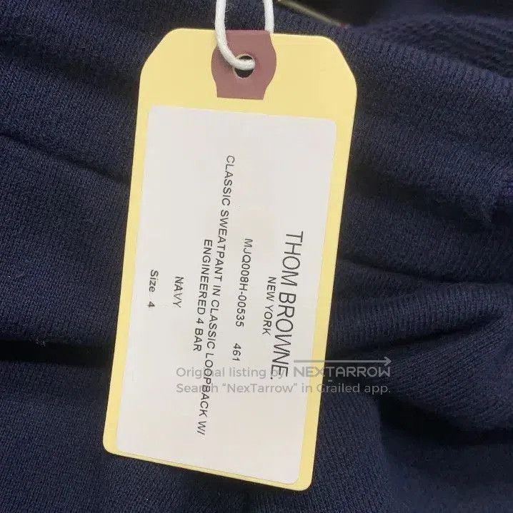 Thom Browne Thom Browne Classic Striped Jogger Pants. Size US 30 / EU 46 - 3 Thumbnail