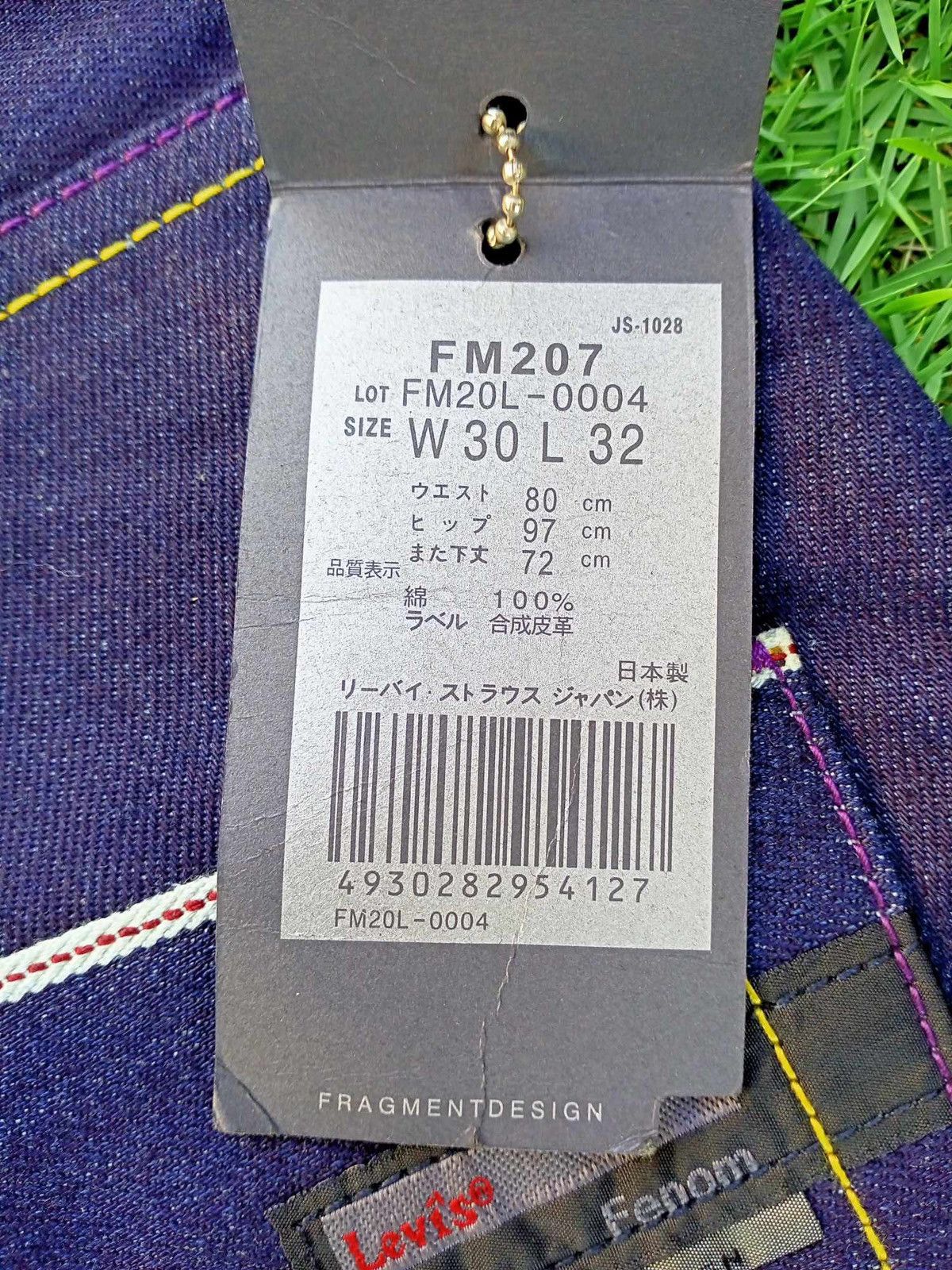 Fragment Design × Levi's × Vintage LEVI’S FENOM x FRAGMENT DESIGN PURPLE DISCO SELVEDGE DENIM Size US 30 / EU 46 - 9 Thumbnail