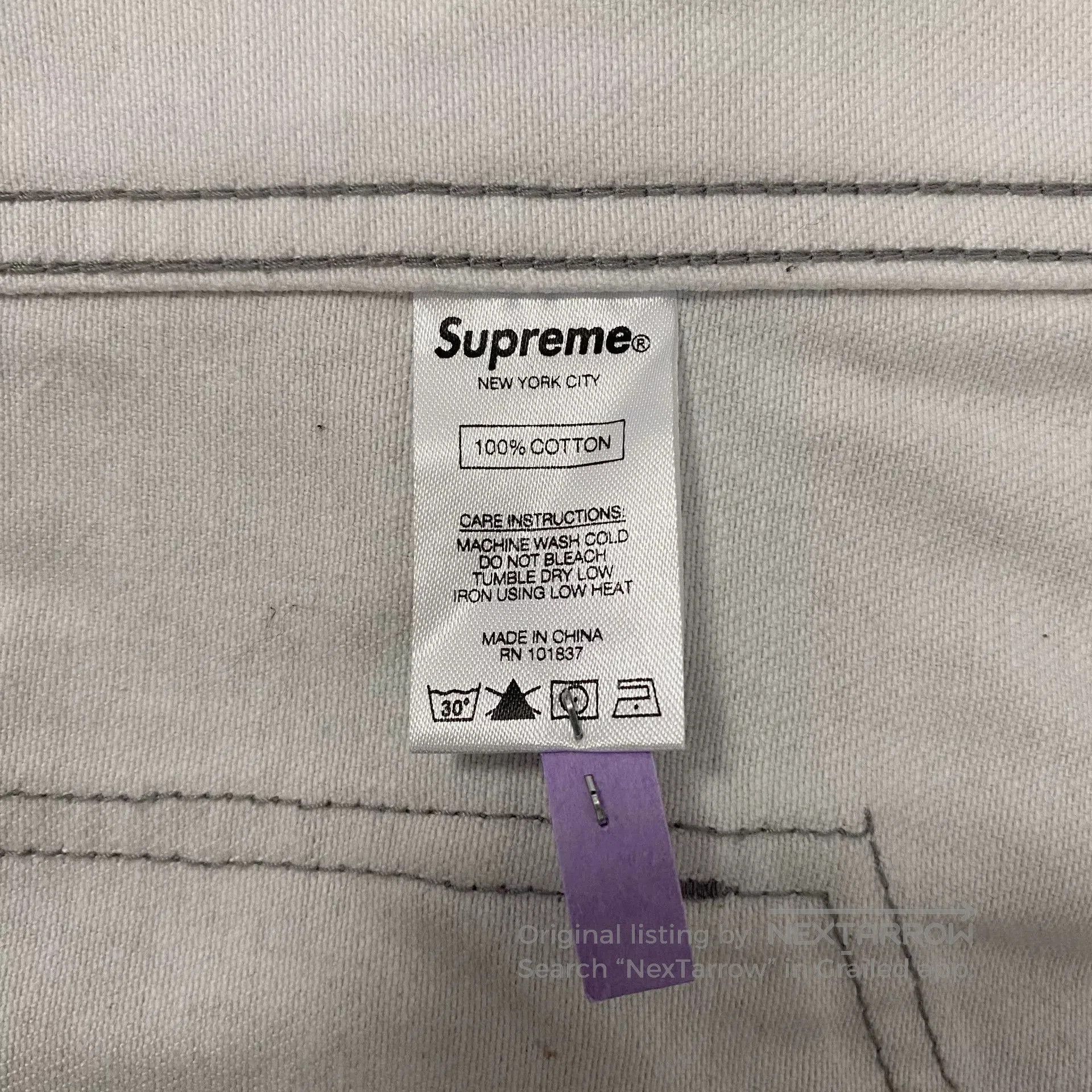 Supreme supreme alpaca zip-up jacket. Size US M / EU 48-50 / 2 - 8 Thumbnail