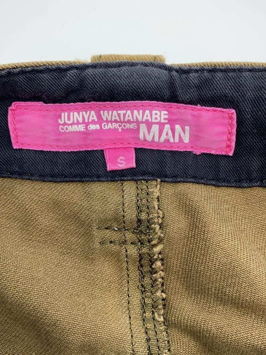Comme des Garcons Homme Casual Pants Size US 31 - 4 Thumbnail