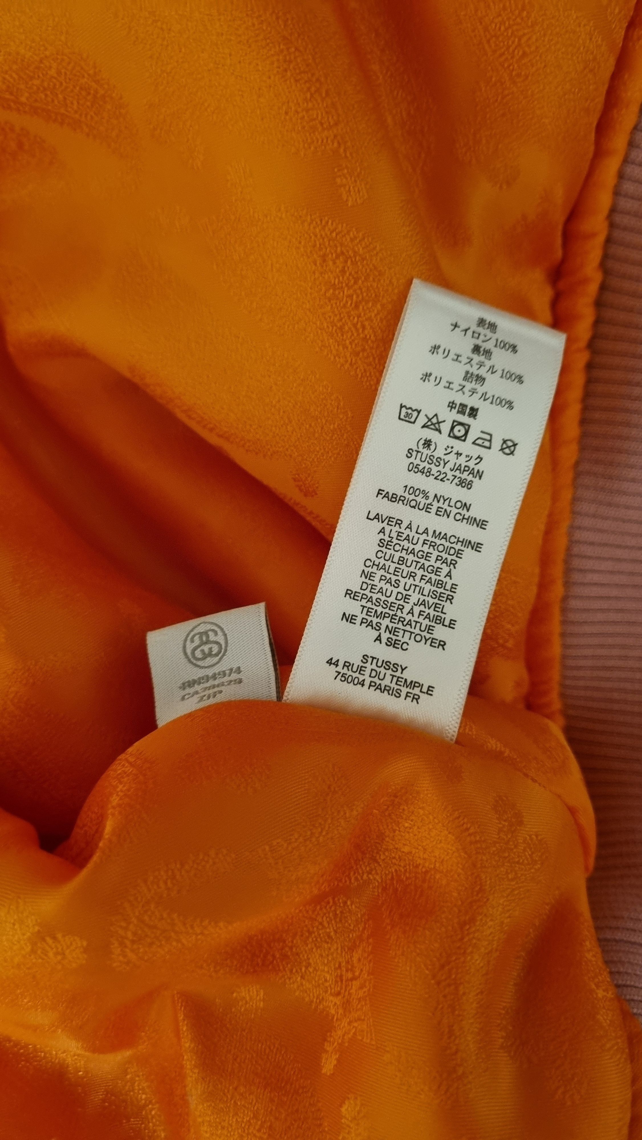 Stussy Stussy Dyed Nylon Bomber Jacket Size US XL / EU 56 / 4 - 5 Thumbnail