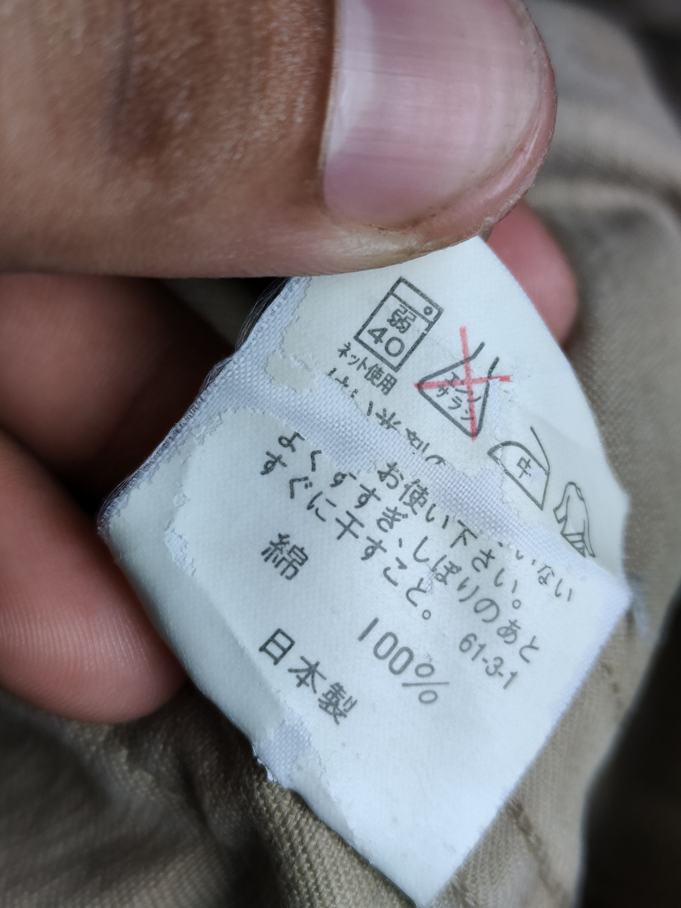 Polo Ralph Lauren Polo Ralph Lauren Multipocket Military Tactical Jacket Size US M / EU 48-50 / 2 - 5 Thumbnail
