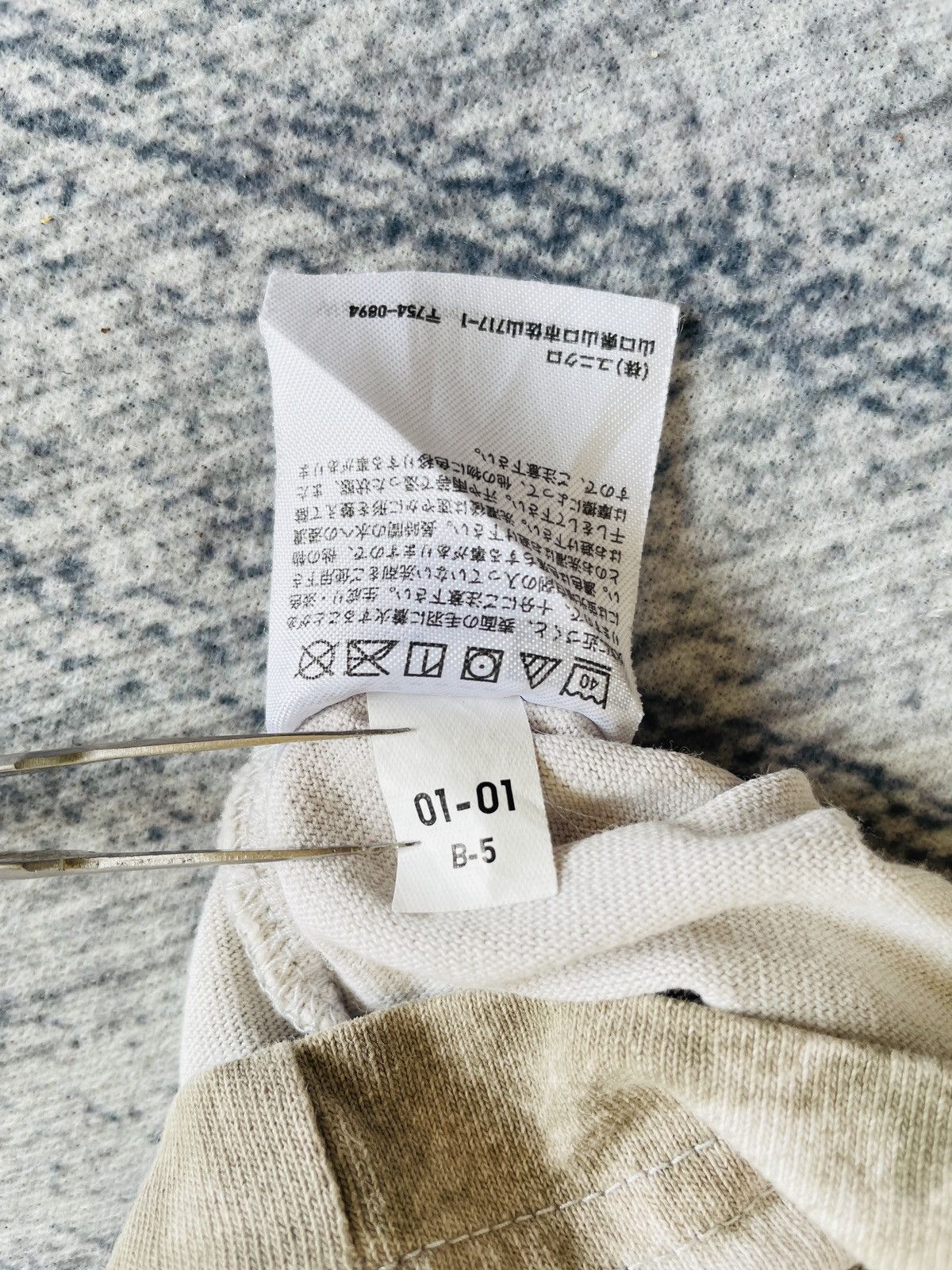 Futura × Japanese Brand × Uniqlo Uniqlo x Futura Tie Dye Shirt Size US L / EU 52-54 / 3 - 9 Thumbnail
