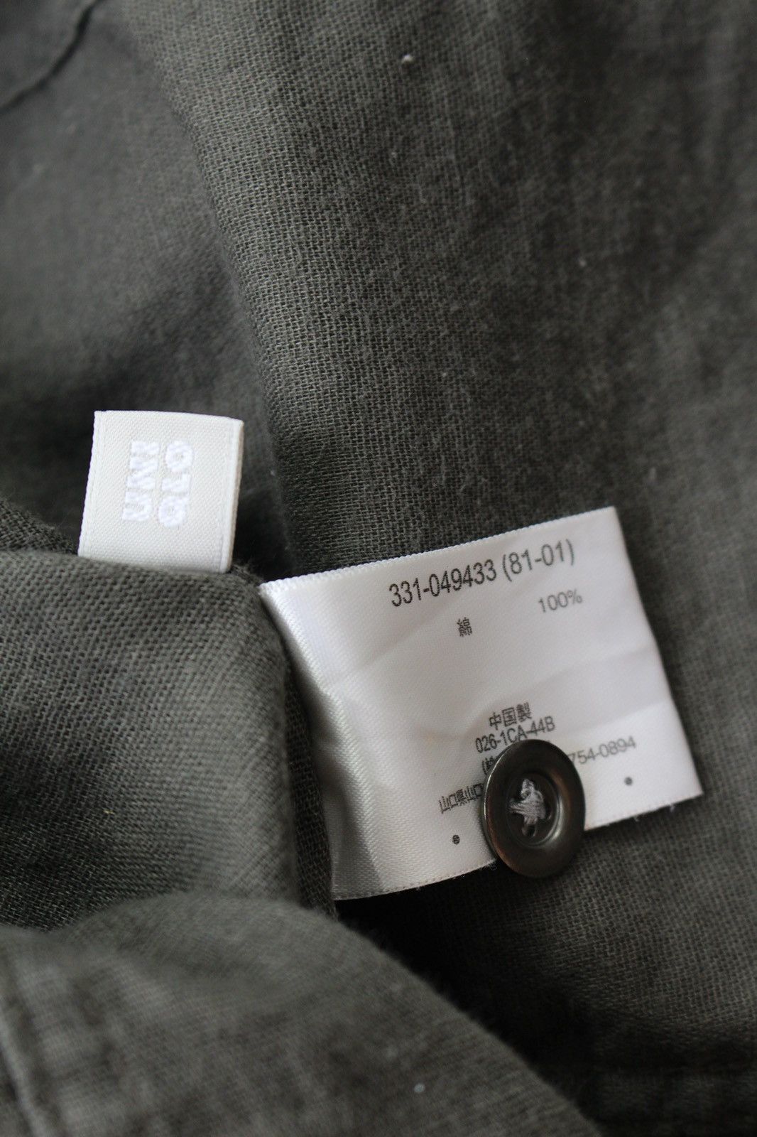 Japanese Brand × Uniqlo UNIQLO SUPER HEAVY MILITARY SHIRT Size US L / EU 52-54 / 3 - 4 Thumbnail