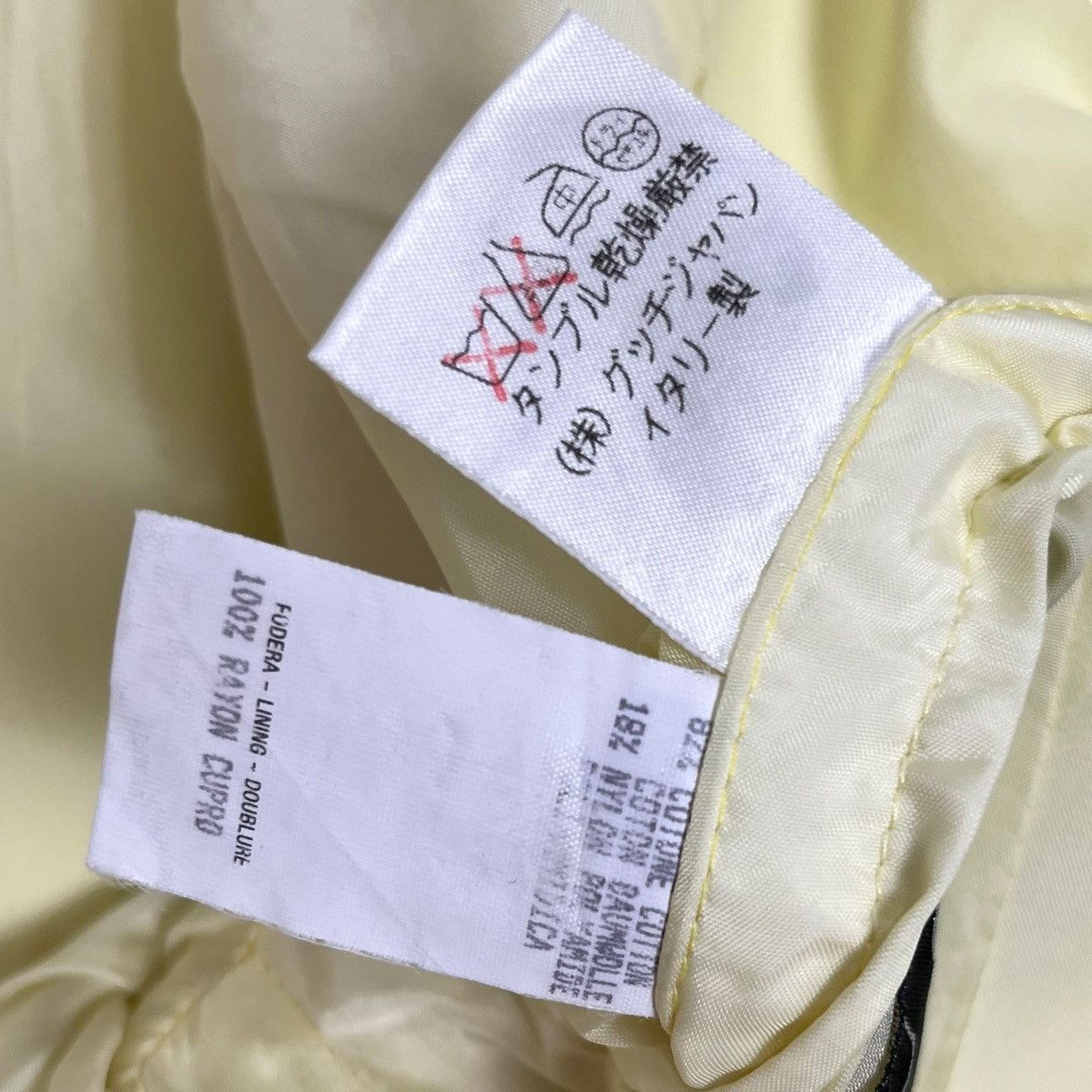 Gucci Gucci Double Breasted Nylon Pea Coat Size XS / US 0-2 / IT 36-38 - 11 Thumbnail