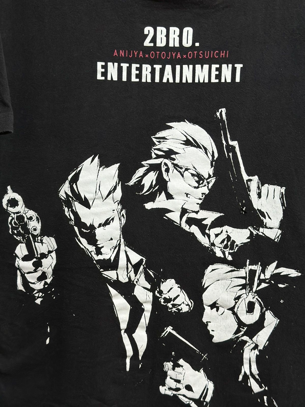Anime × Japanese Brand × Vintage Vintage 2Bro Entertainment Faded Tee Size US L / EU 52-54 / 3 - 2 Thumbnail
