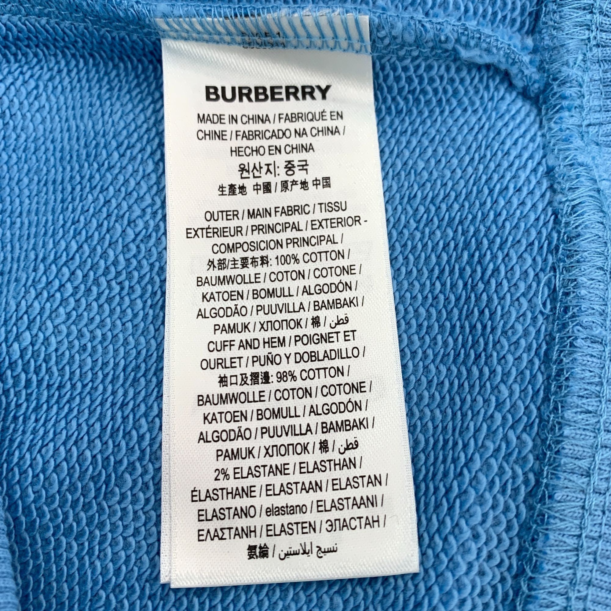 Burberry Burberry Blue Logo Hooded Sweatshirt (Size XS) Size XS / US 0-2 / IT 36-38 - 3 Thumbnail