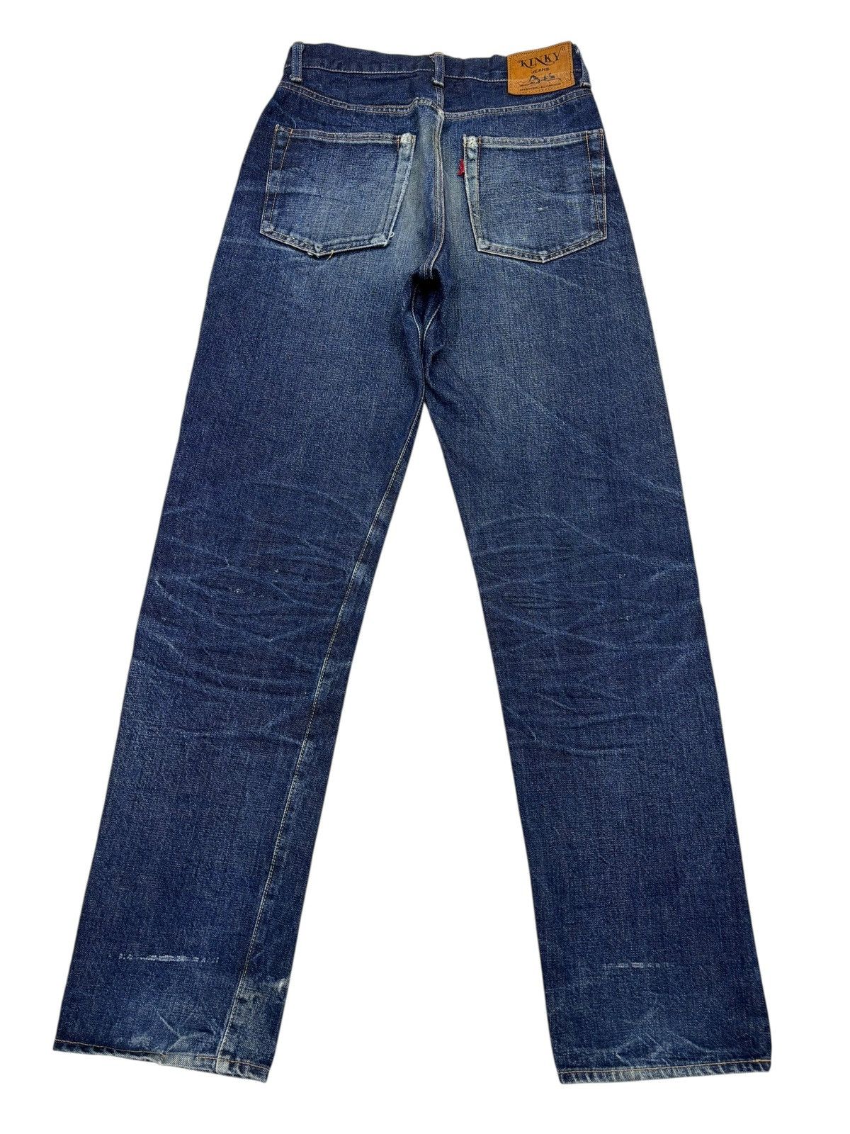 Hysteric Glamour Hysteric Glamour Kinky Selvedge Denim Jeans Size US 27 - 9 Thumbnail