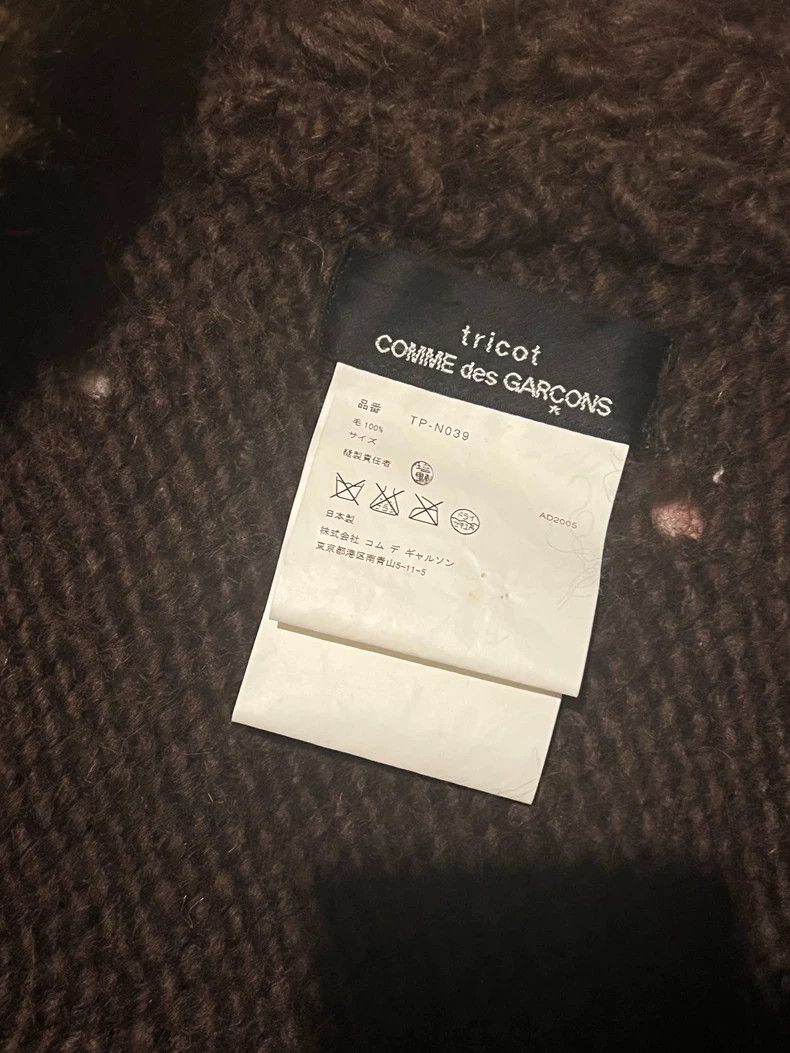 Comme des Garcons Comme des Garcons Brown knit cardigan Size XS / US 0-2 / IT 36-38 - 7 Thumbnail