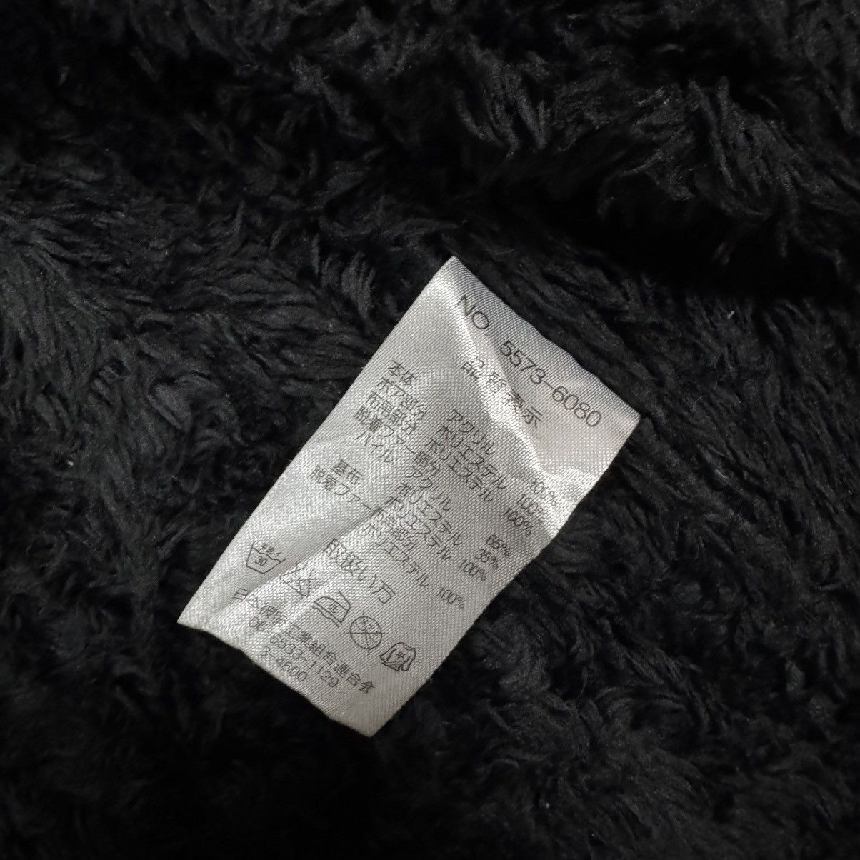 Japanese Brand Vtg🔥Japanese Brand Cable Knit Zipper Inner Fur Sweater Size US L / EU 52-54 / 3 - 16 Thumbnail