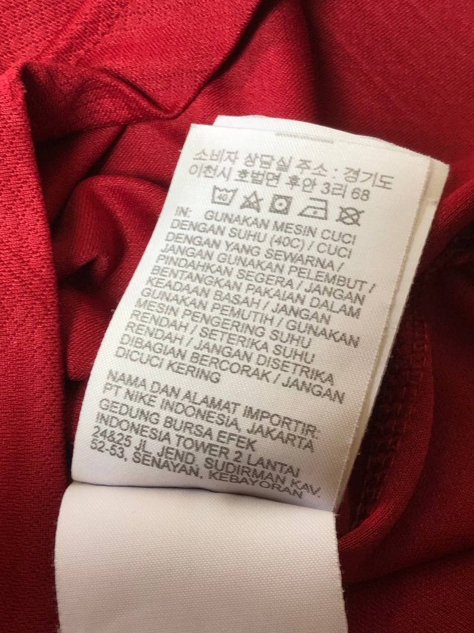 Nike Nike Jersey LIVERPOOL Size US M / EU 48-50 / 2 - 3 Thumbnail