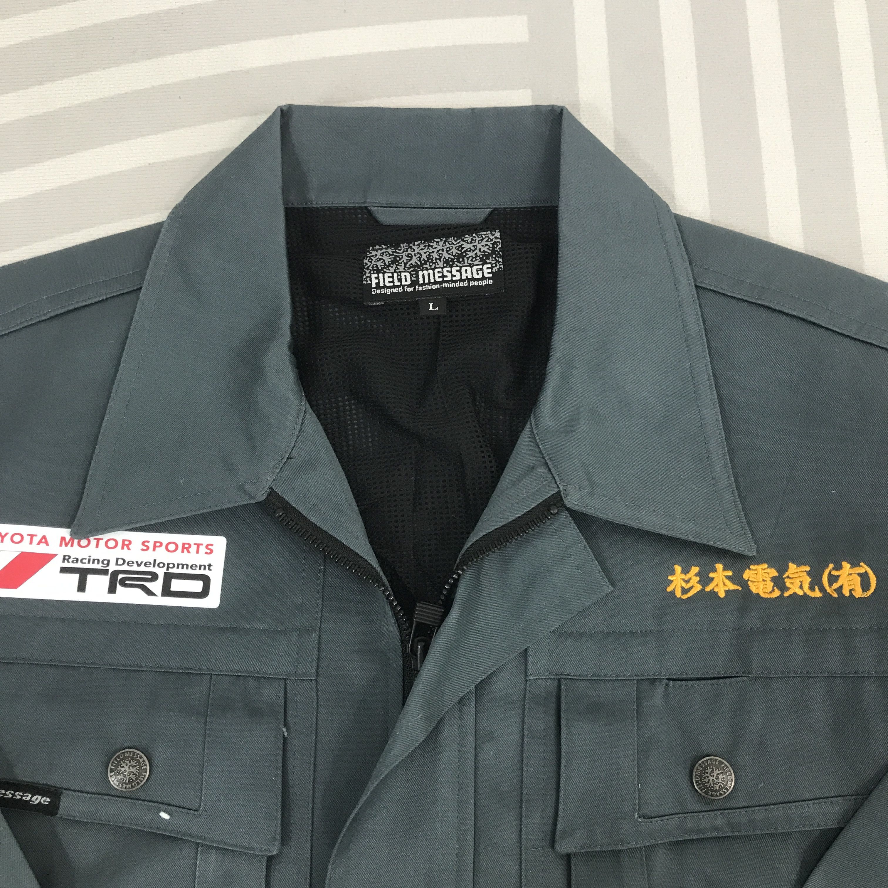 Japanese Brand × Vintage Vintage Toyota Motorsport Trd Racing Jacket Size US L / EU 52-54 / 3 - 8 Thumbnail