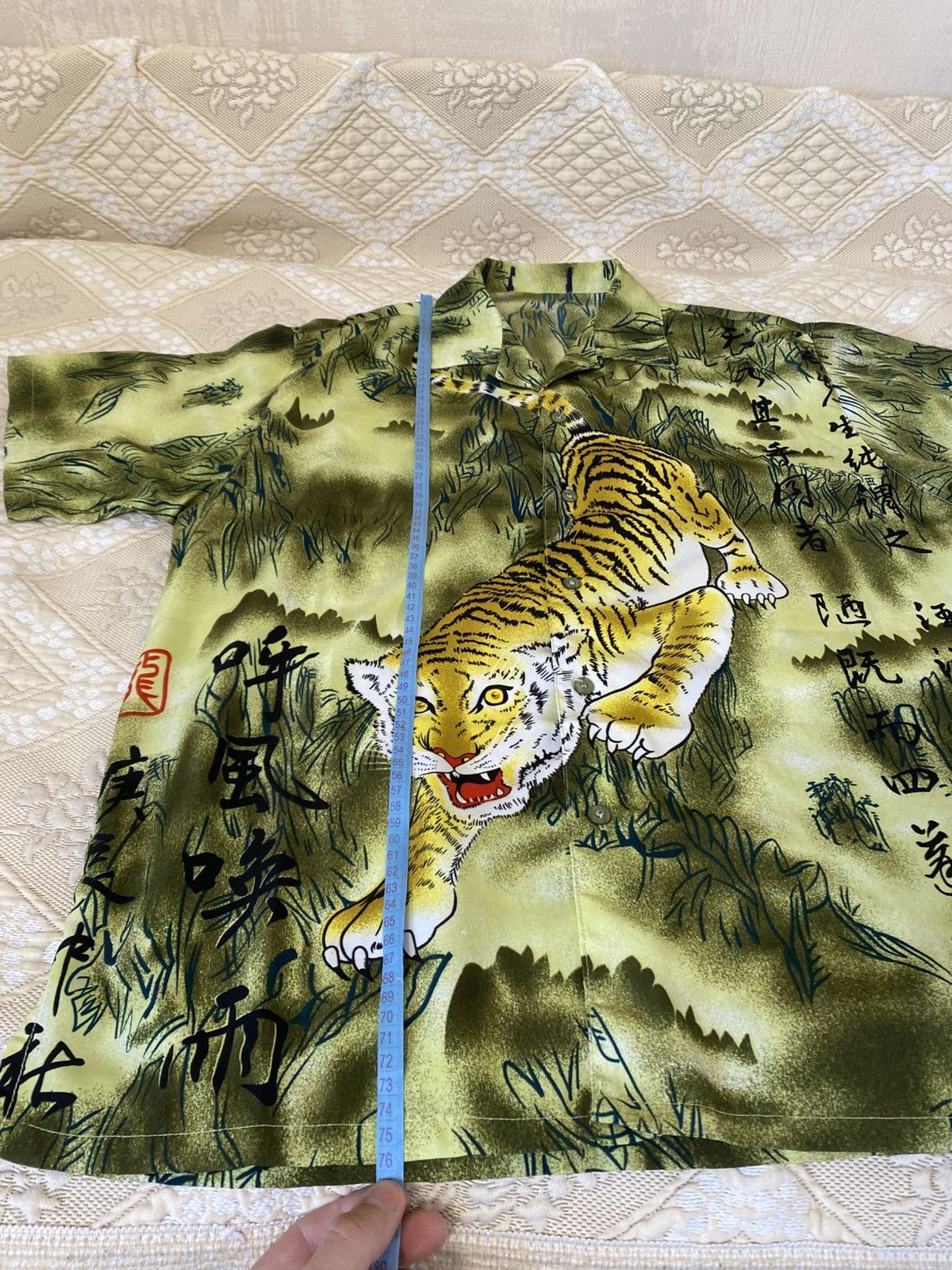 Japanese Brand 🔥 VINTAGE TIGER SHIRT Japan Anime Animal Dragon Y2K Hawaiian Size US XL / EU 56 / 4 - 9 Thumbnail