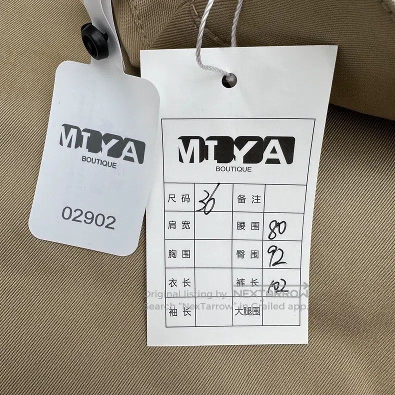 Miu Miu Miu Miu 38 Khaki overalls straight pants Size 37" - 8 Thumbnail
