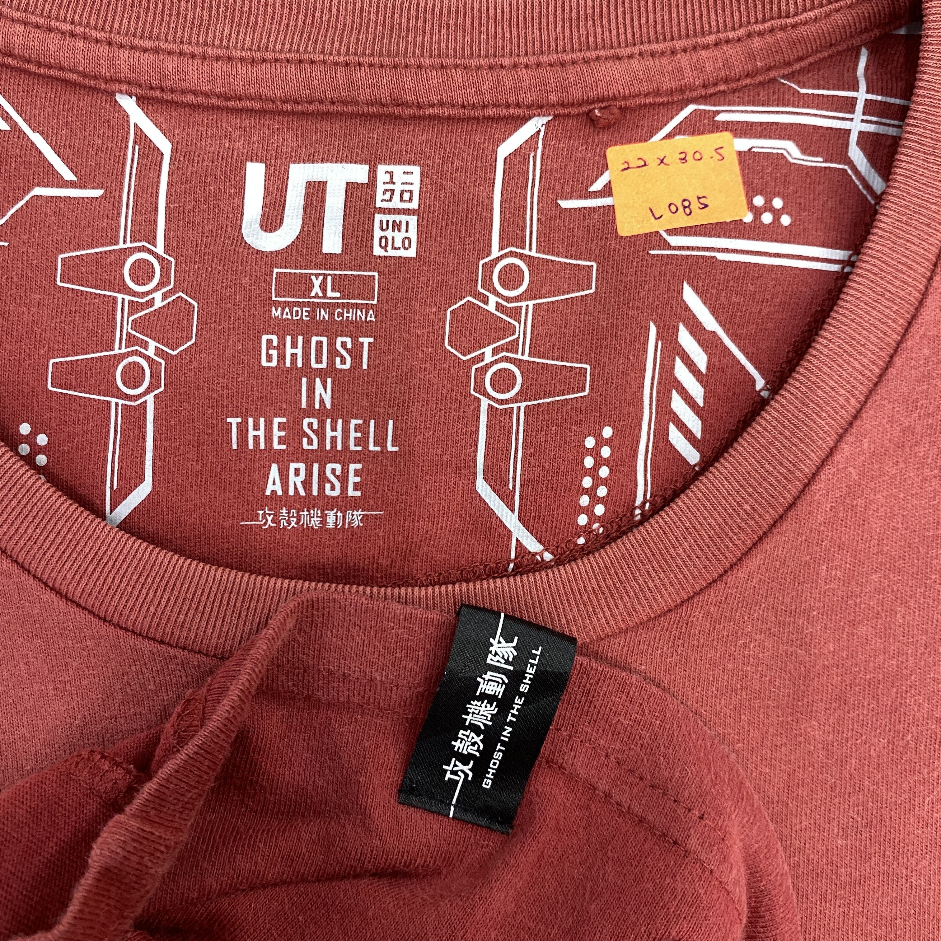 Anime Uniqlo x Ghost In The Shell Large Sun Faded T-Shirt - L085 Size US L / EU 52-54 / 3 - 5 Thumbnail