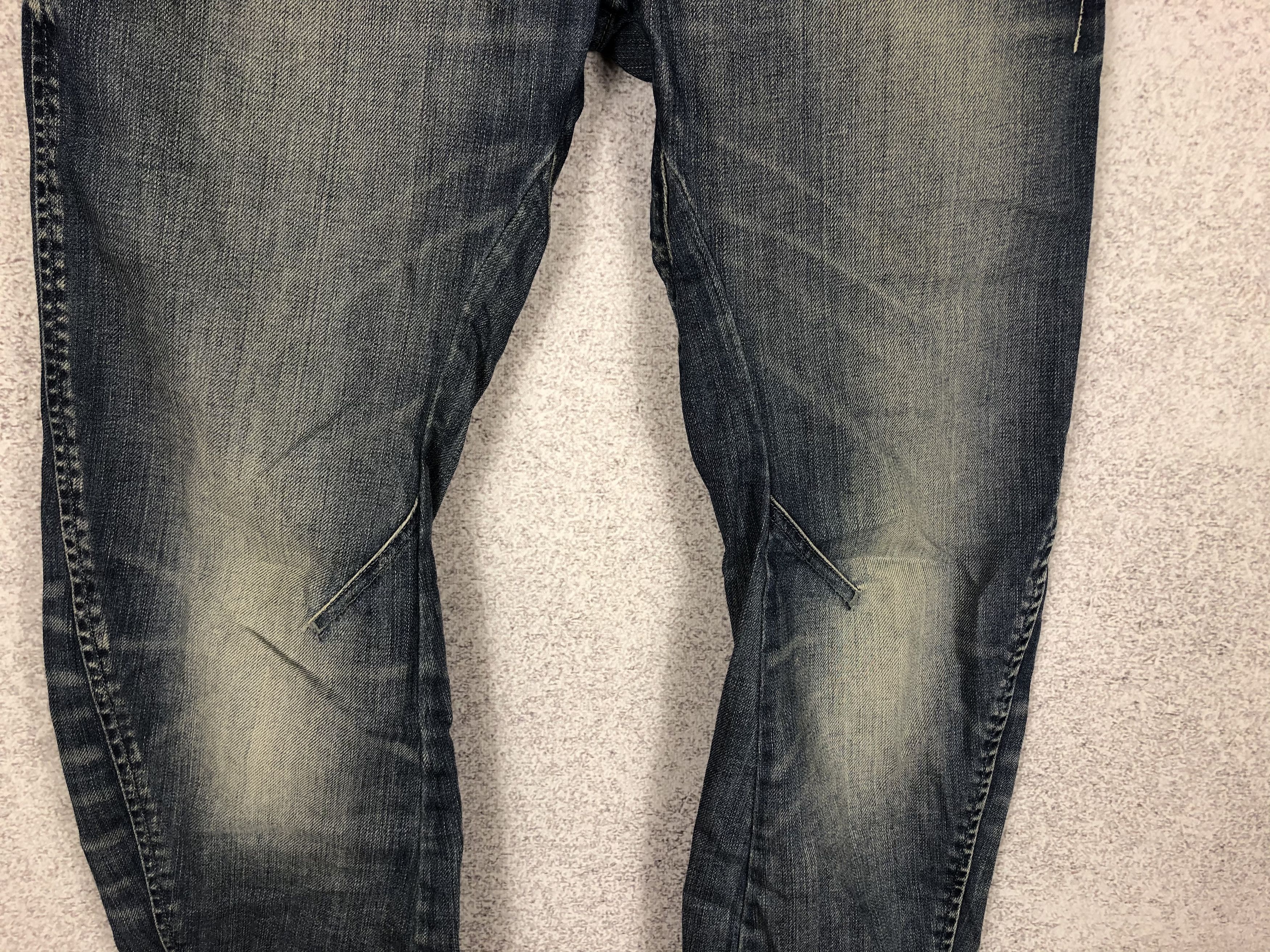 G-Star G-Star Raw 3D Loose Tapered Jeans Size US 28 / EU 44 - 13 Thumbnail