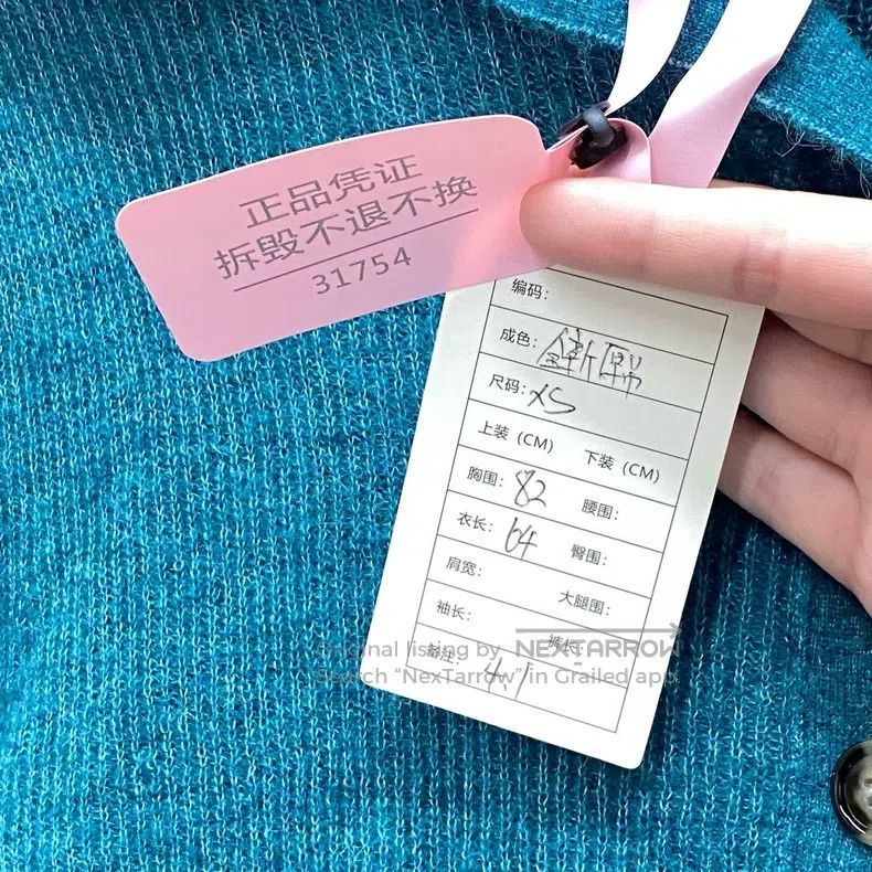 Acne Studios Acne Studios Dark Green Oversized Collar Knit Cardigan Size XS / US 0-2 / IT 36-38 - 6 Thumbnail