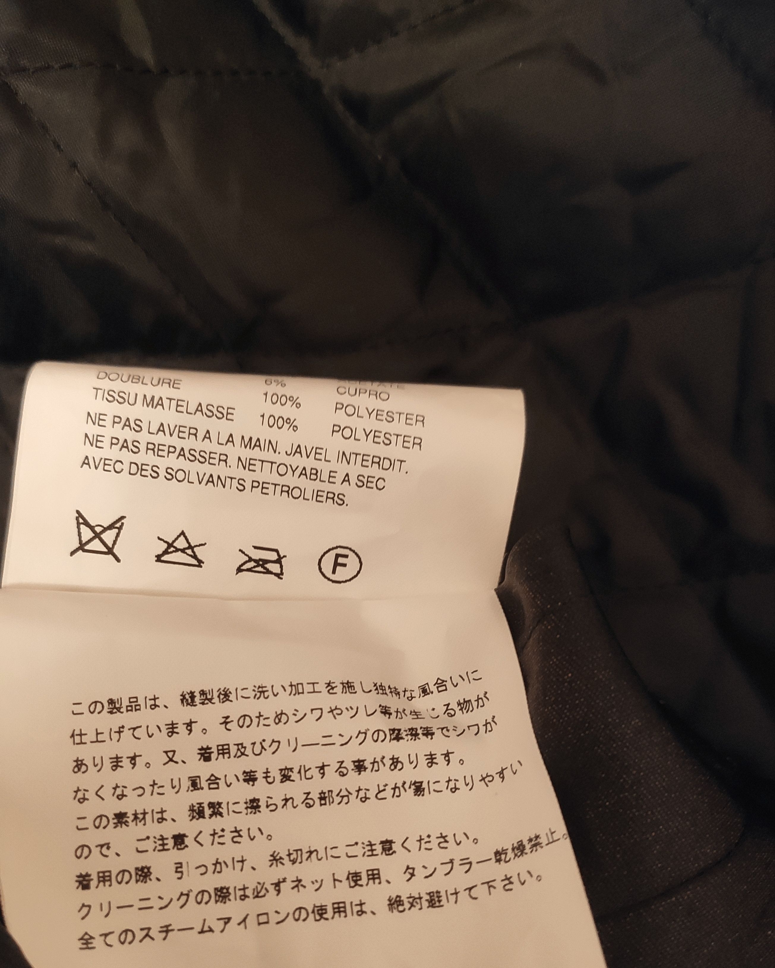 Comme des Garcons Homme Plus ARCHIVE ! AW2002 double breasted blazer with leather collar Size US M / EU 48-50 / 2 - 8 Thumbnail