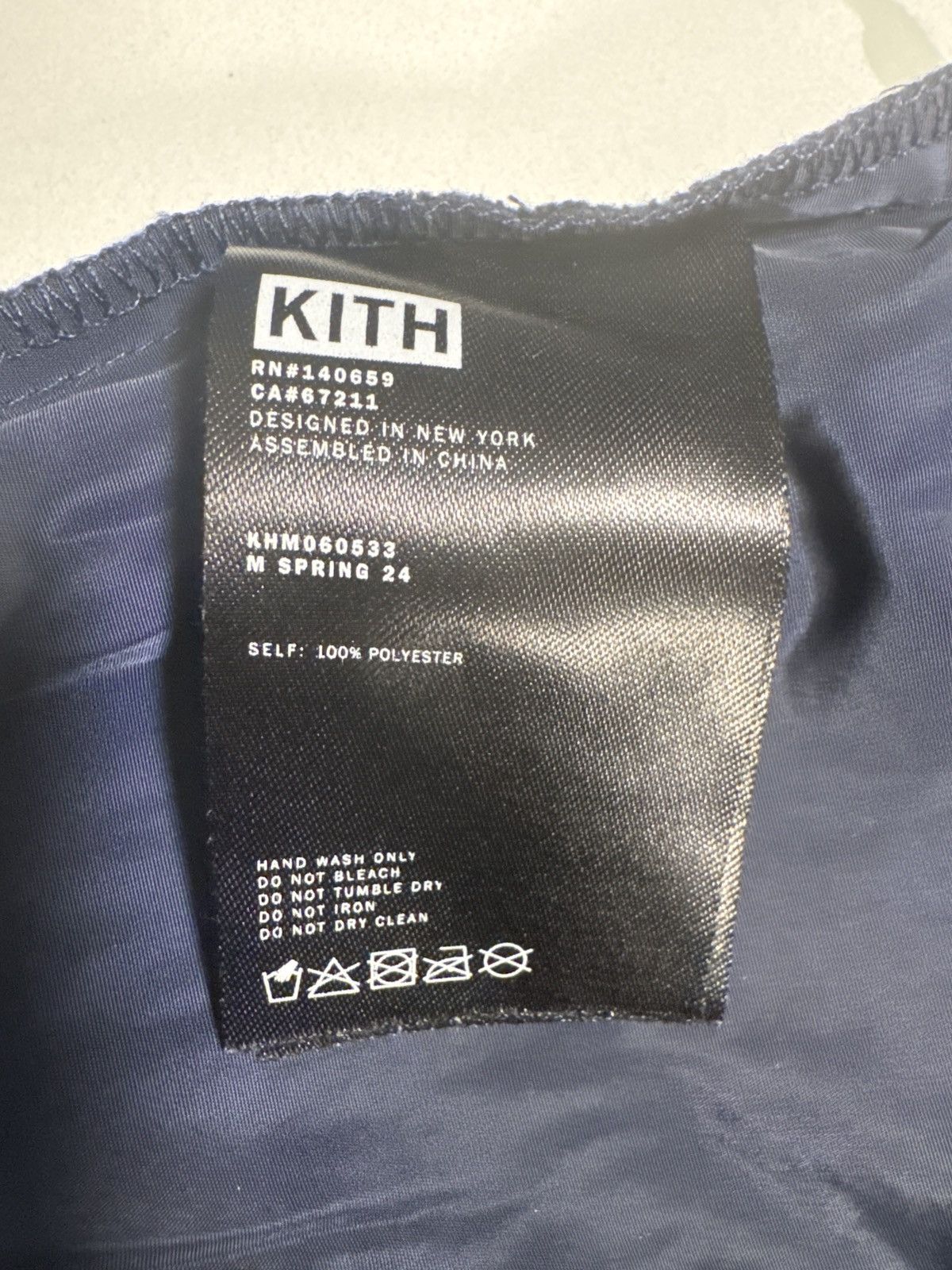 Kith Kith Flocked Monogram Mason Short 'Nocturnal' - Small Size US 31 - 4 Thumbnail