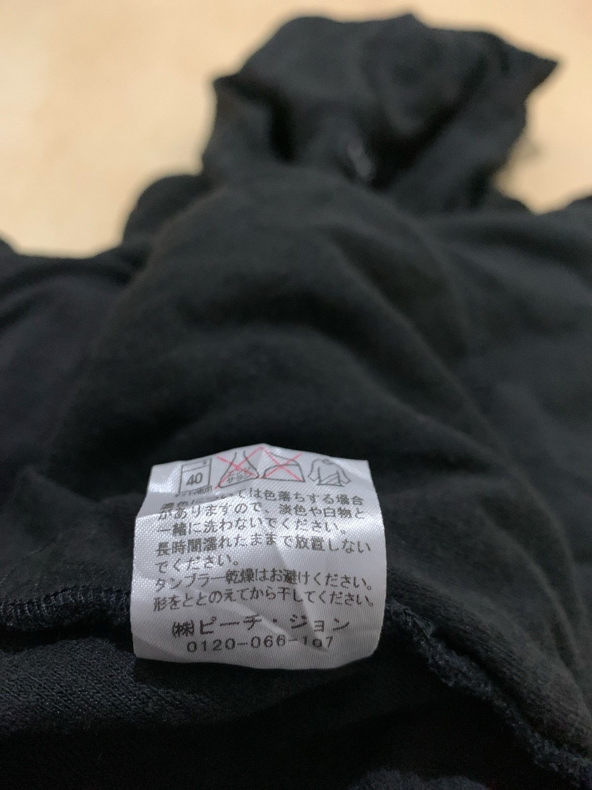 If Six Was Nine × Japanese Brand × Le Grande Bleu (L.G.B.) Vintage Fairy&Witch Hoodie Ifsixwasnine Lgb Style Size ONE SIZE - 12 Thumbnail