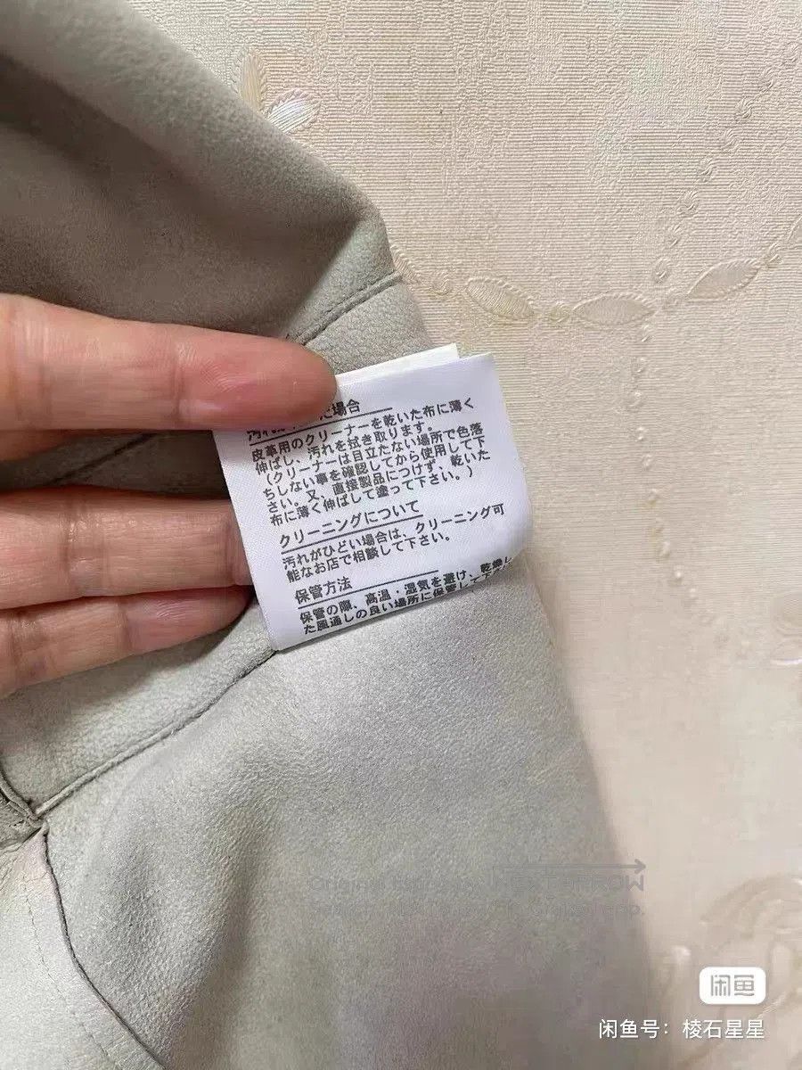 Chloe Chloe Gray Runway Leather Coat. Size M / US 6-8 / IT 42-44 - 5 Thumbnail