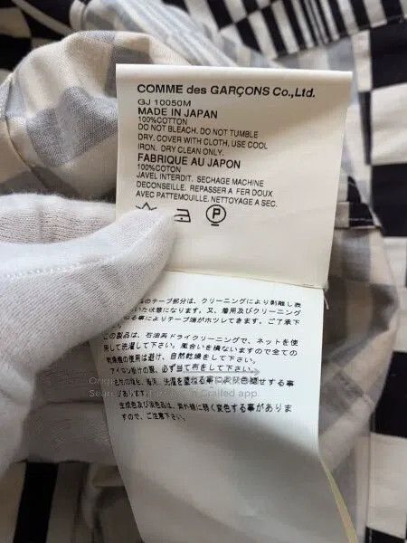 Comme des Garcons Comme Des Garcons Jacket Size M / US 6-8 / IT 42-44 - 5 Thumbnail