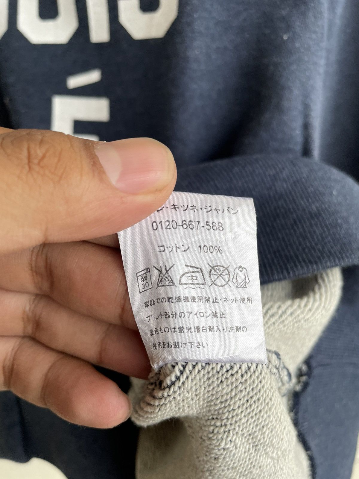 Maison Kitsune Maison kitsune Poem sweatshirt Size US S / EU 44-46 / 1 - 6 Thumbnail