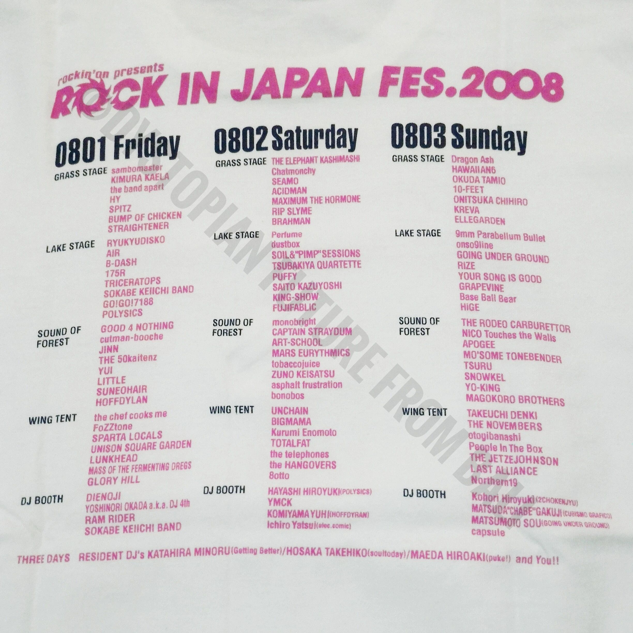Band Tees Rock In Japan Fes. 2008 T-shirt Size US M / EU 48-50 / 2 - 5 Thumbnail