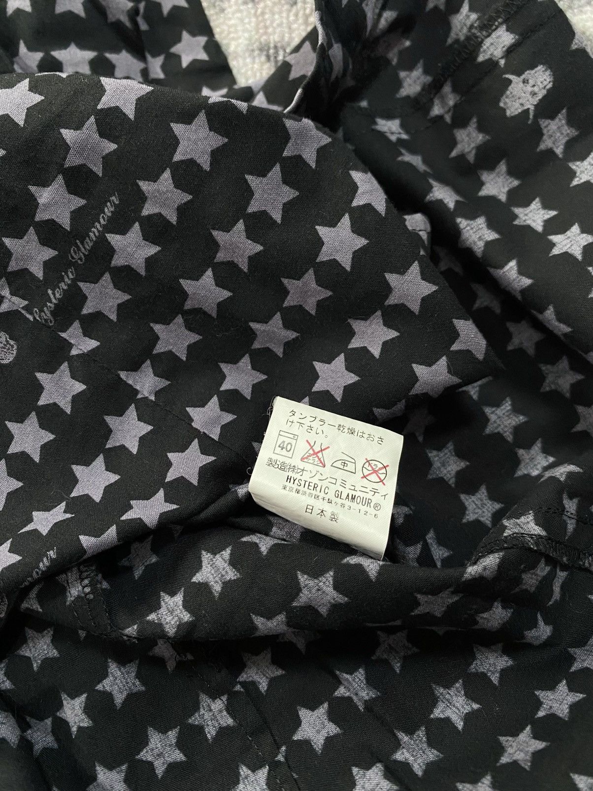 Hysteric Glamour Hysteric glamour skull aop star shirt Size US S / EU 44-46 / 1 - 8 Thumbnail
