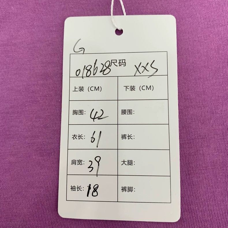 Gucci Gucci 23 new logo printed round-neck purple cotton short-sl Size US XXS / EU 40 - 7 Thumbnail