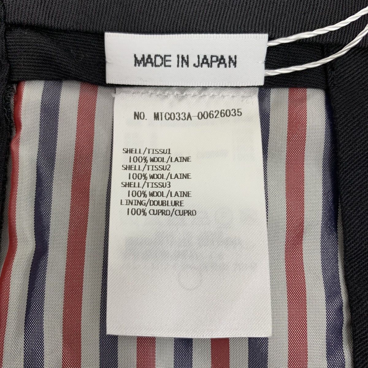 Thom Browne Thom Browne Spliced Design Casual Suit Wide Leg Pants K26WX Size US 36 / EU 52 - 7 Thumbnail