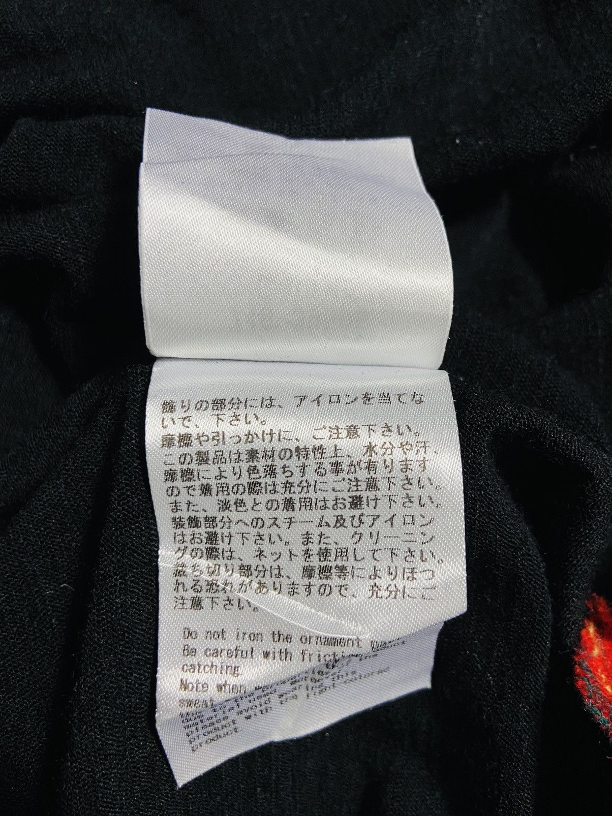 ATSURO TAYAMA Atsuro Tayama “Alive Archive” Plaid Ruffle Wool Cardigan Size S / US 4 / IT 40 - 8 Thumbnail