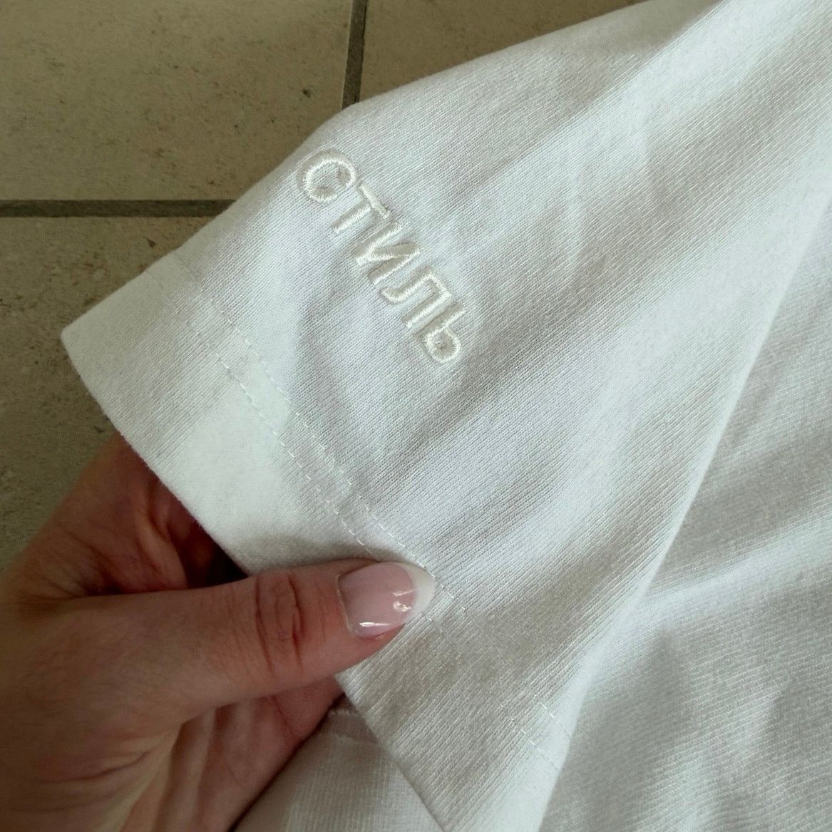 Heron Preston Heron Preston “Heron Is A Bird” White T-Shirt XL HP Cube Size US XL / EU 56 / 4 - 4 Thumbnail