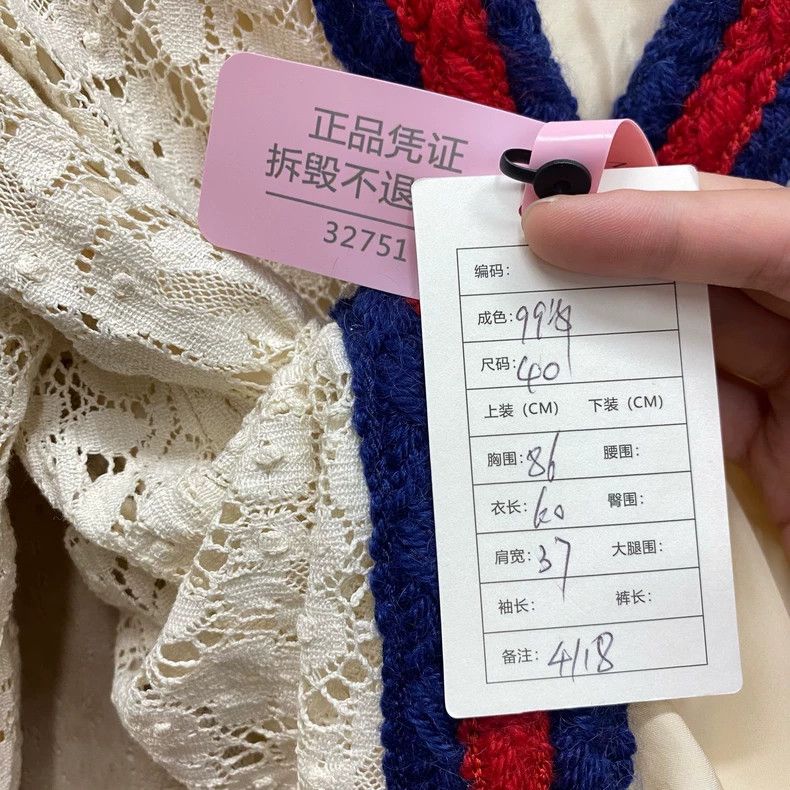 Gucci Gucci Popular lace floral thin jacket 2505-Nextarrow Size S / US 4 / IT 40 - 6 Thumbnail